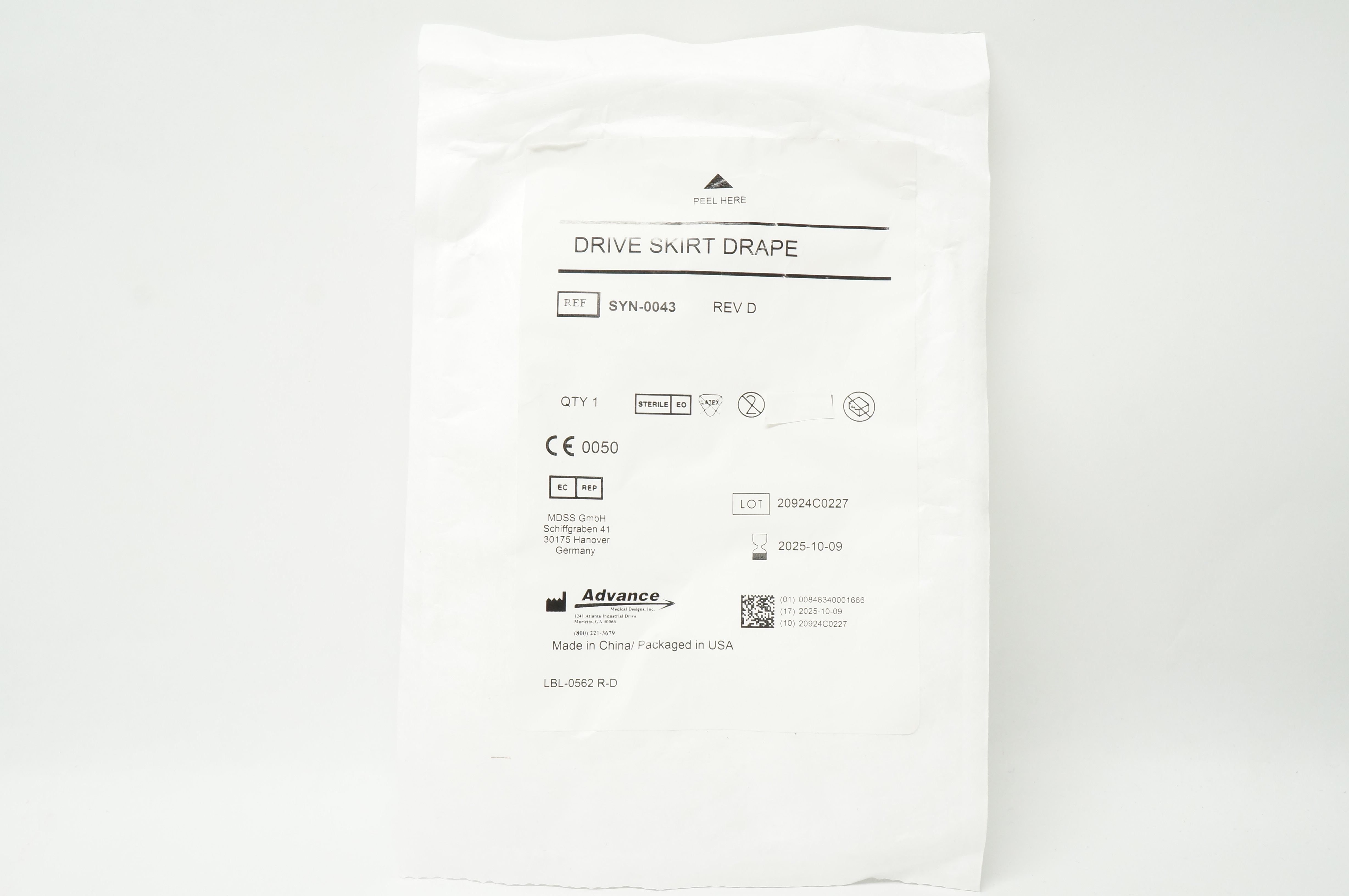 main product photo
