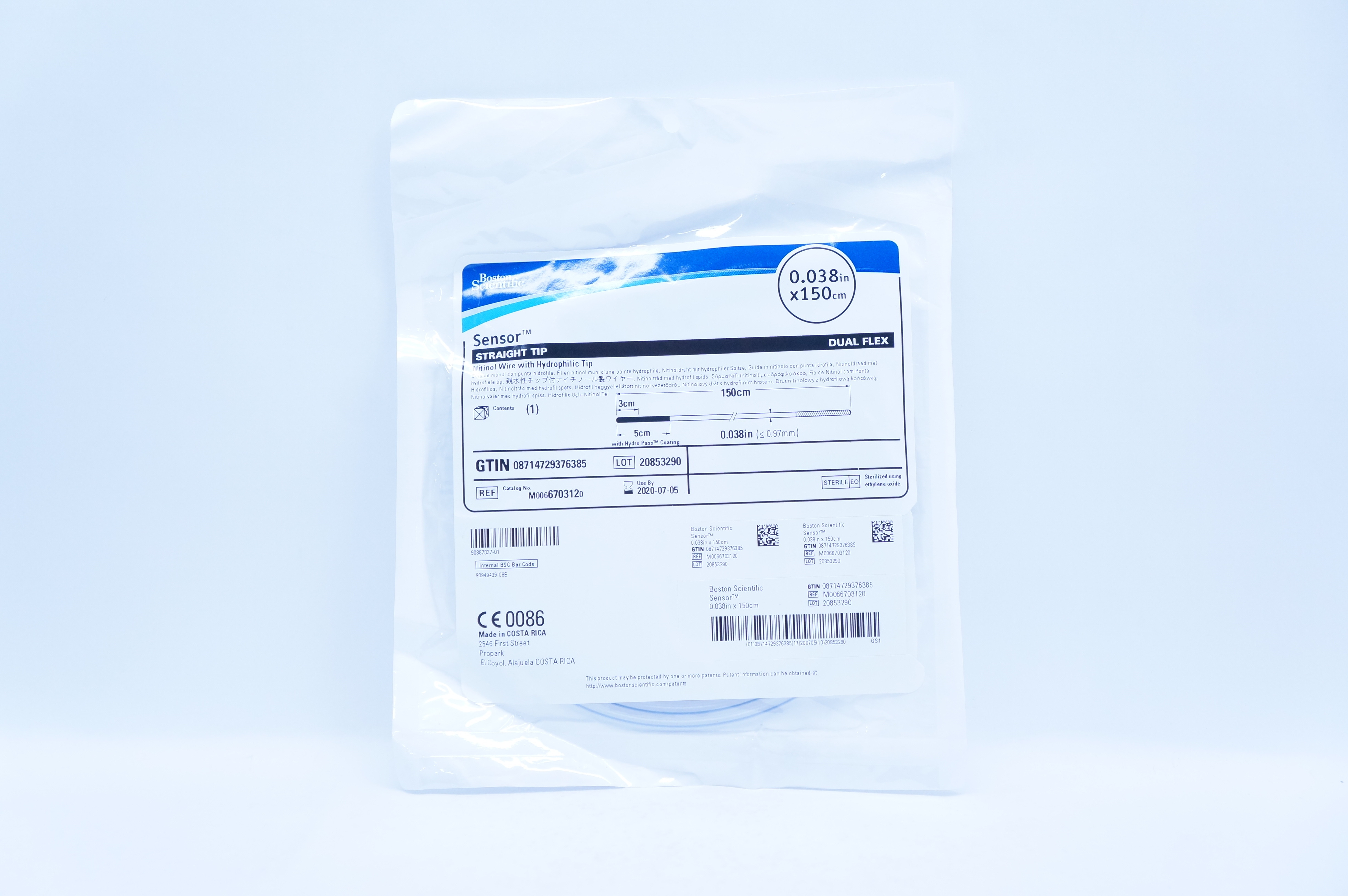 main product photo