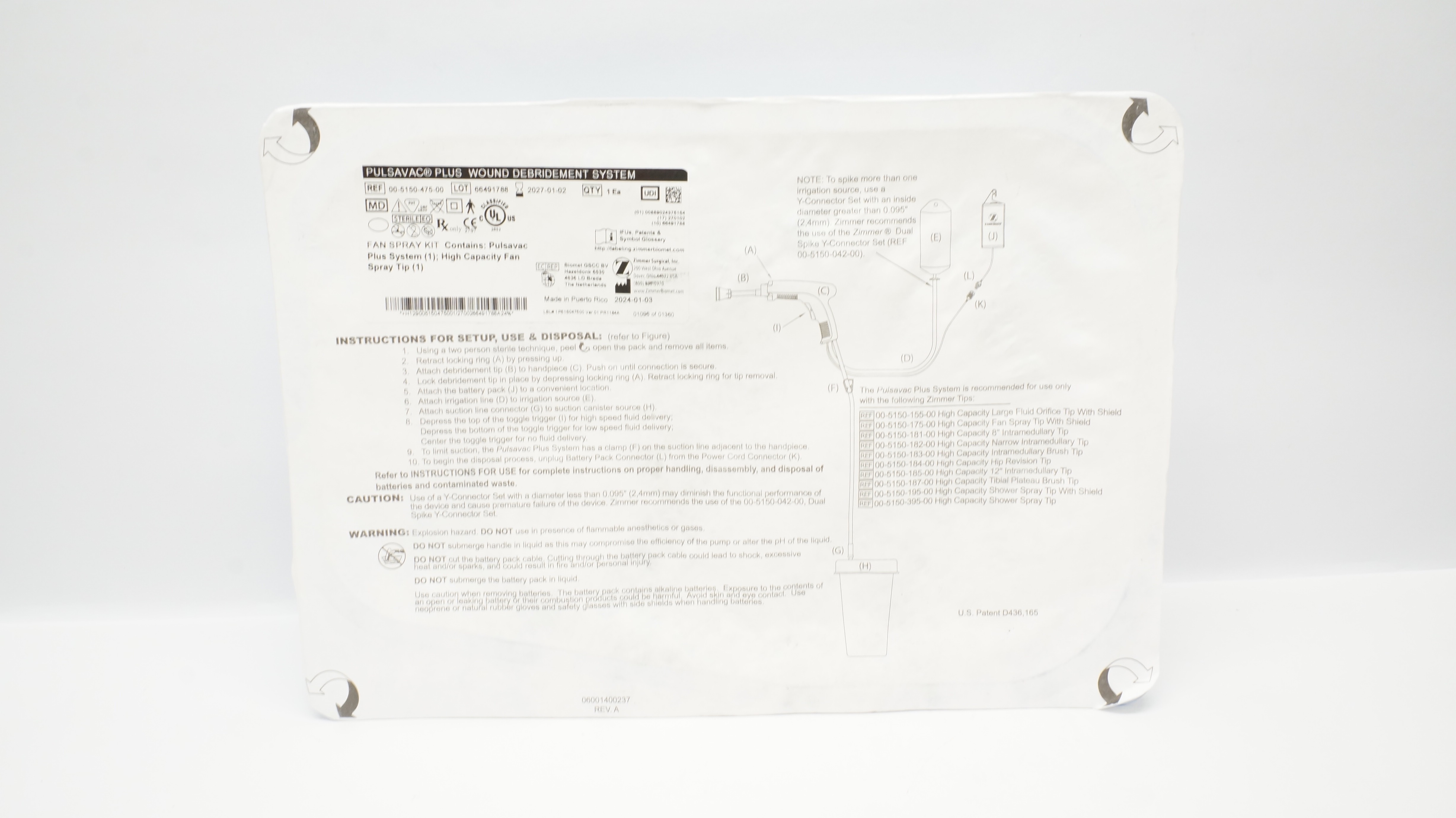 main product photo