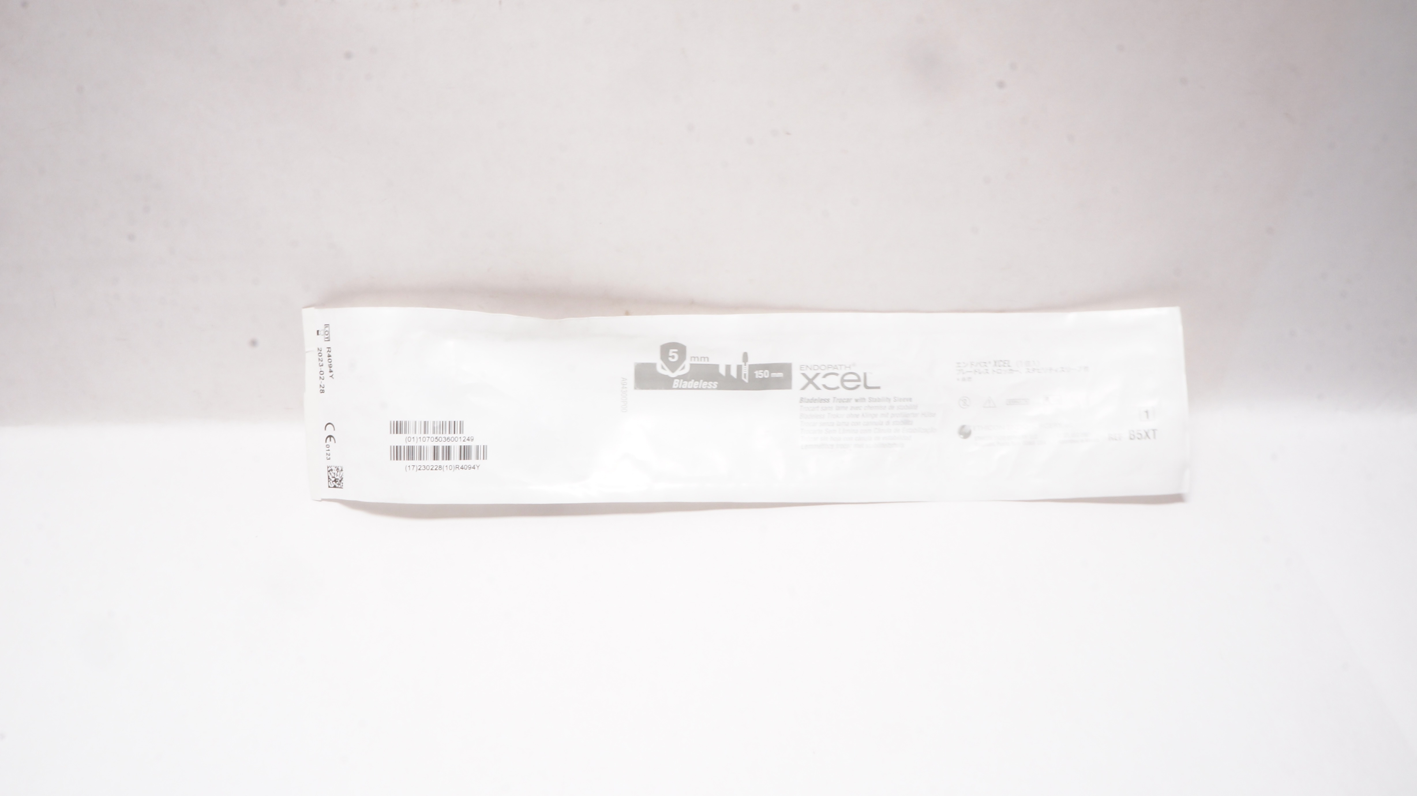 Ethicon B5XT Endopath XCEL Bladeless Trocar with Stability Sleeve 5 x 150mm (x)