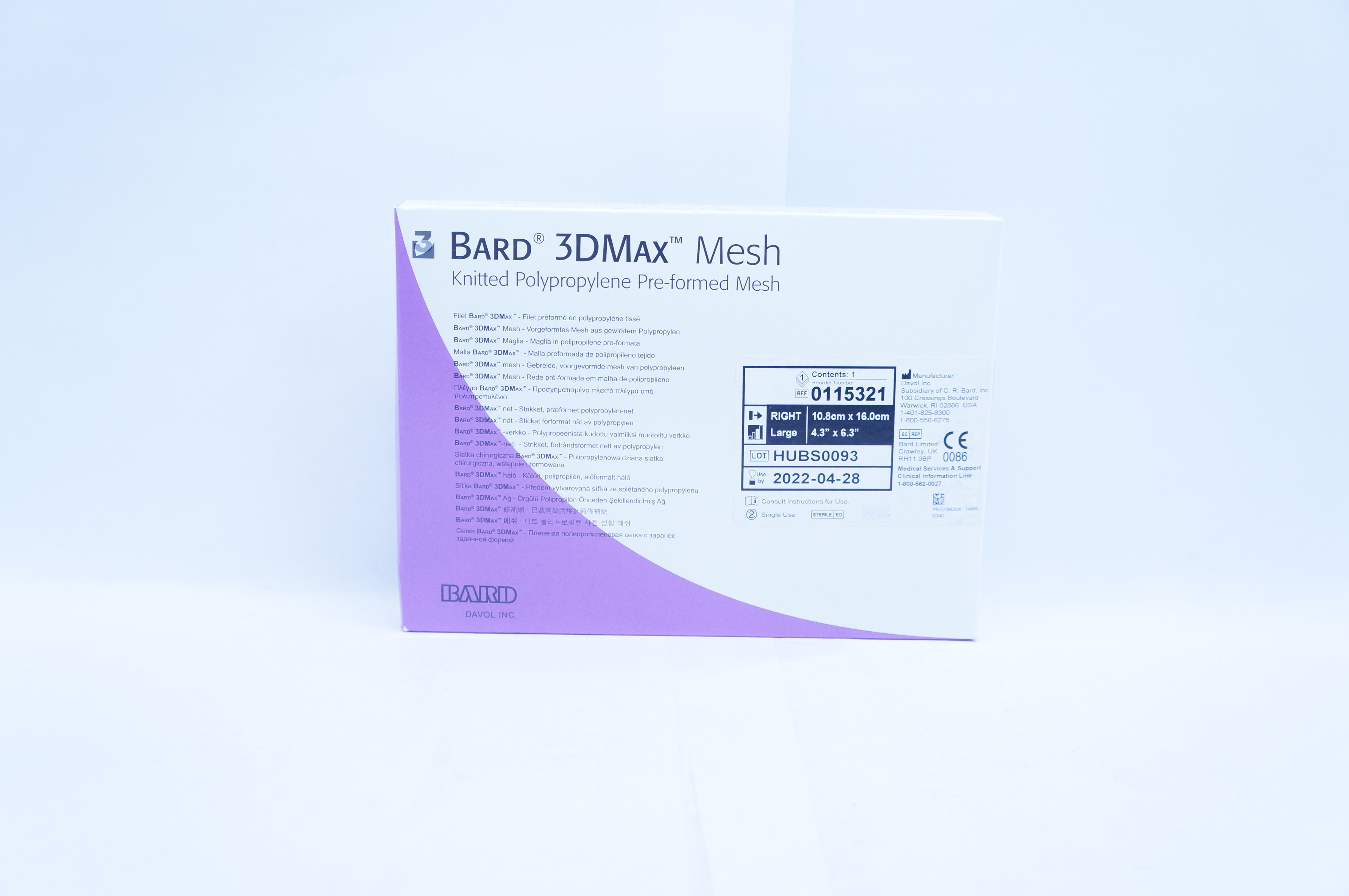 main product photo