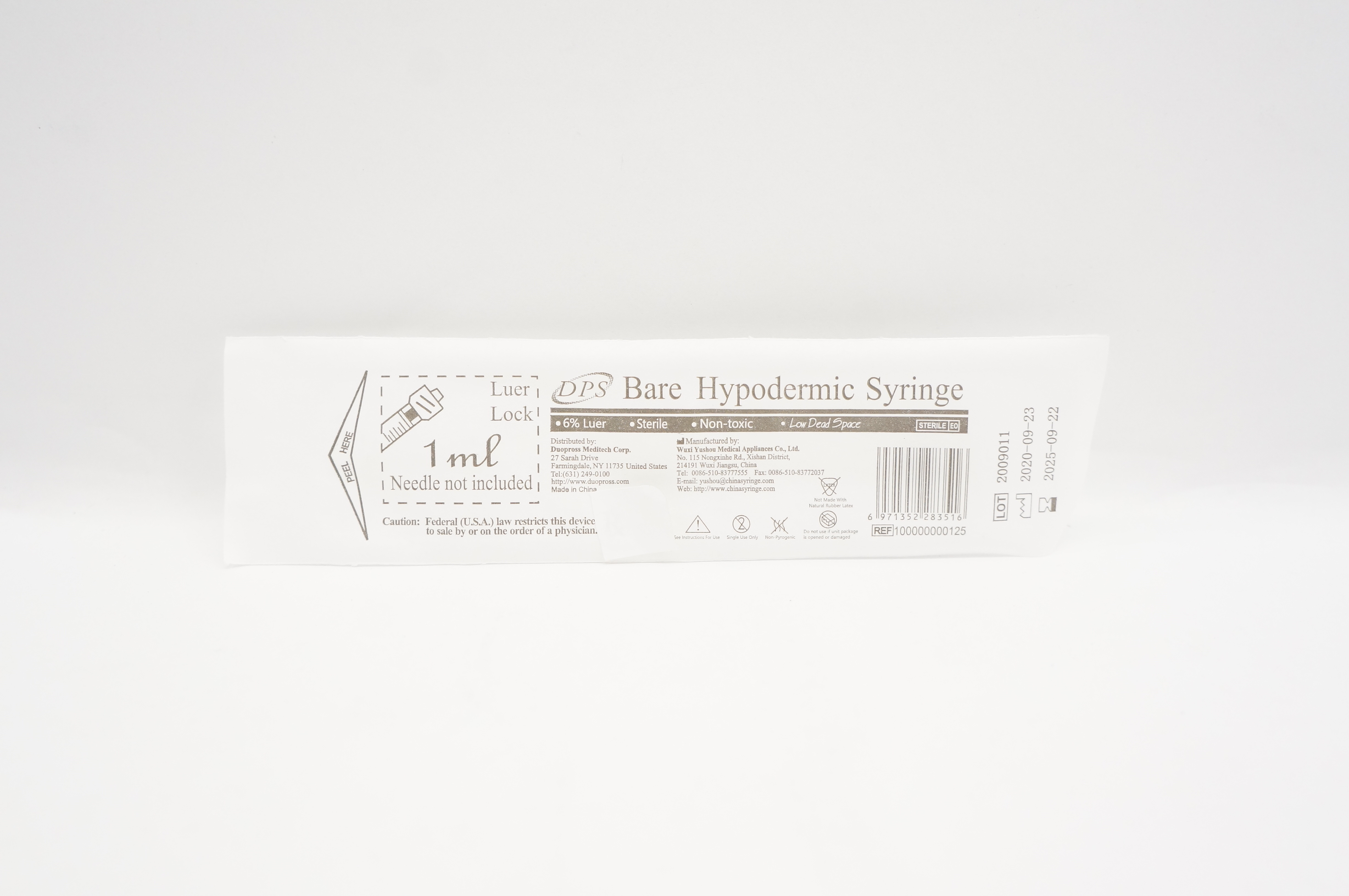 main product photo