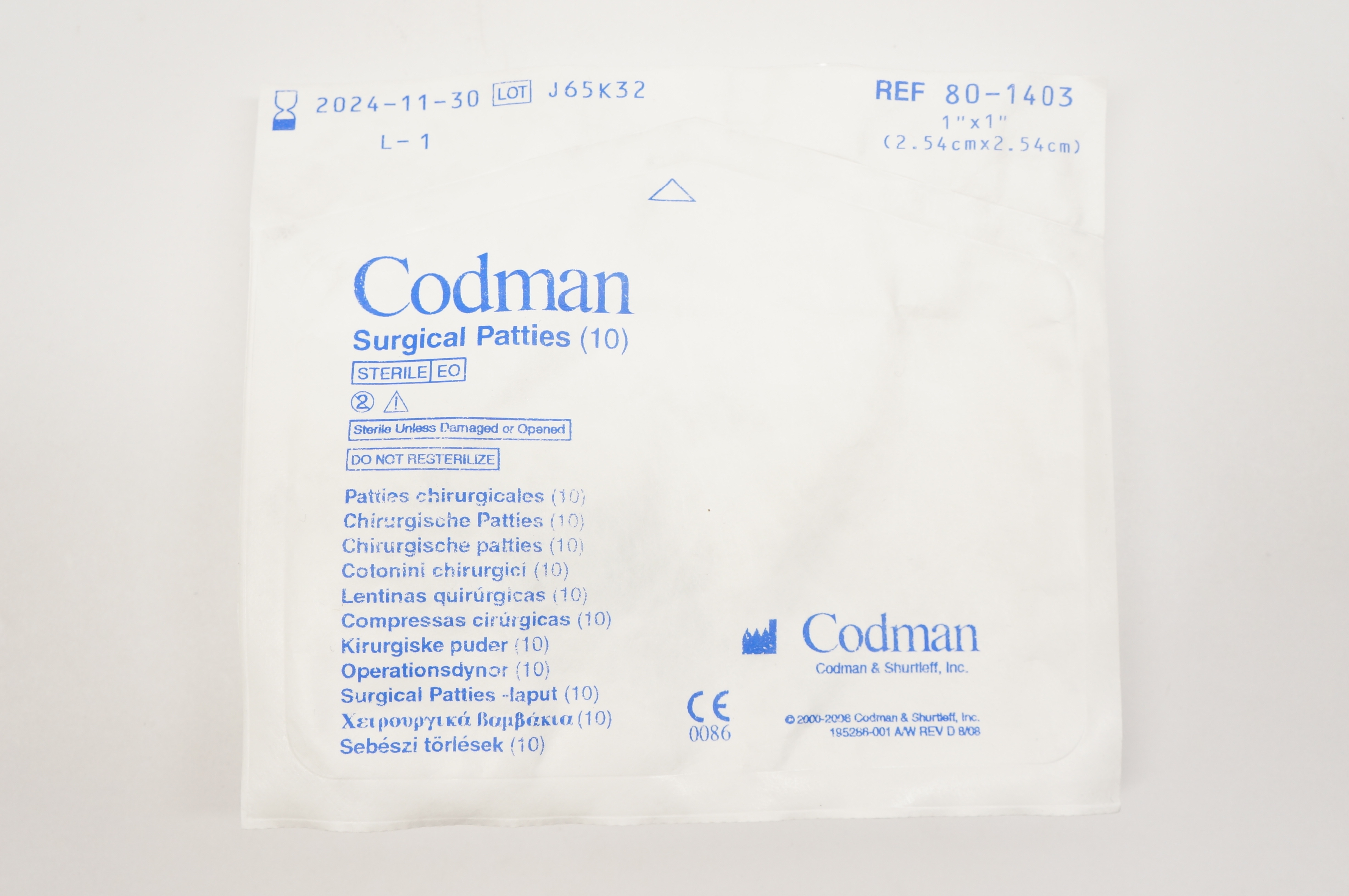 main product photo