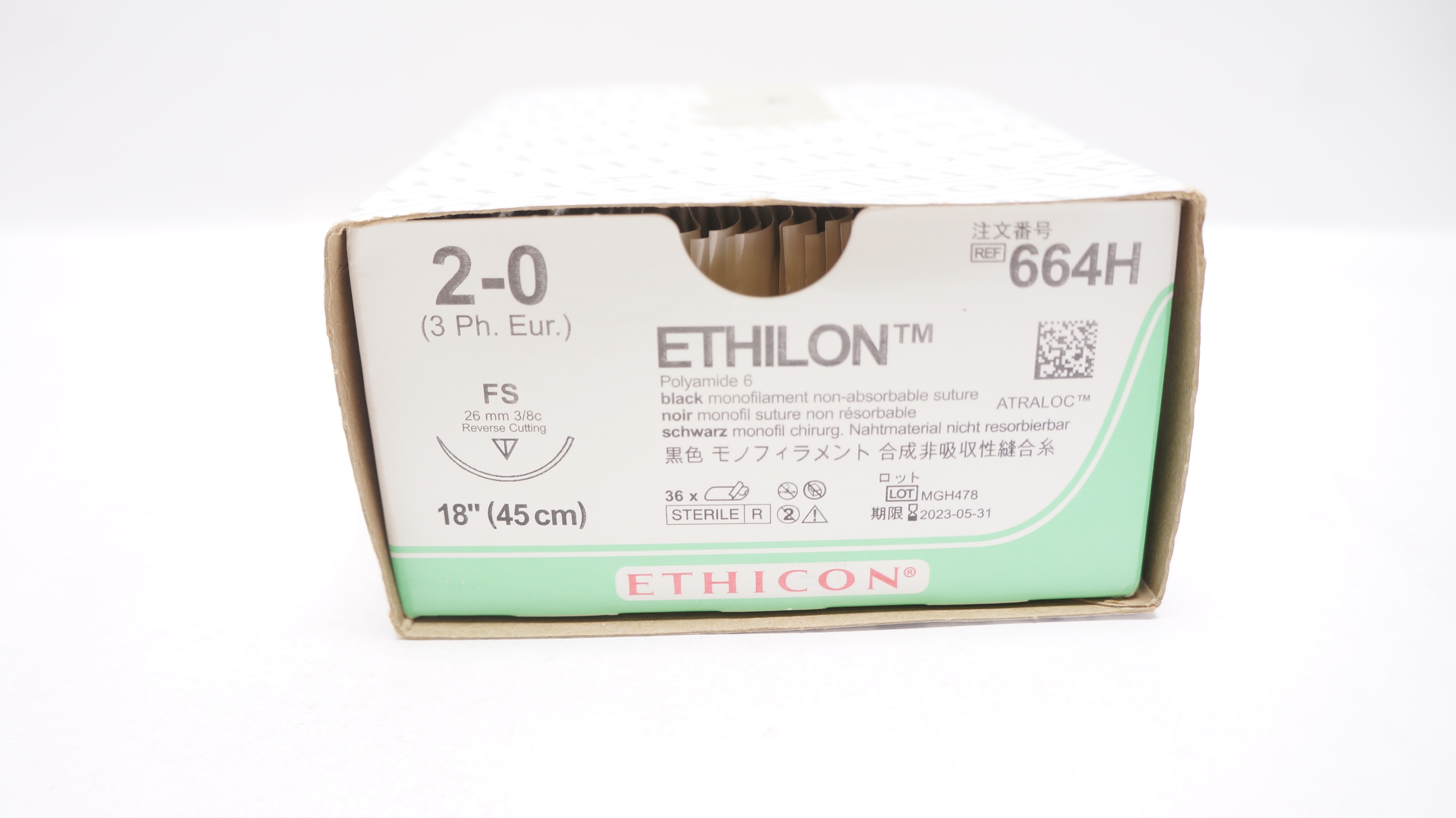 Ethicon 664H 2-0 ETHILON, FS, 26mm 3/8c Reverse Cutting, 18inch (x) - Box of 32