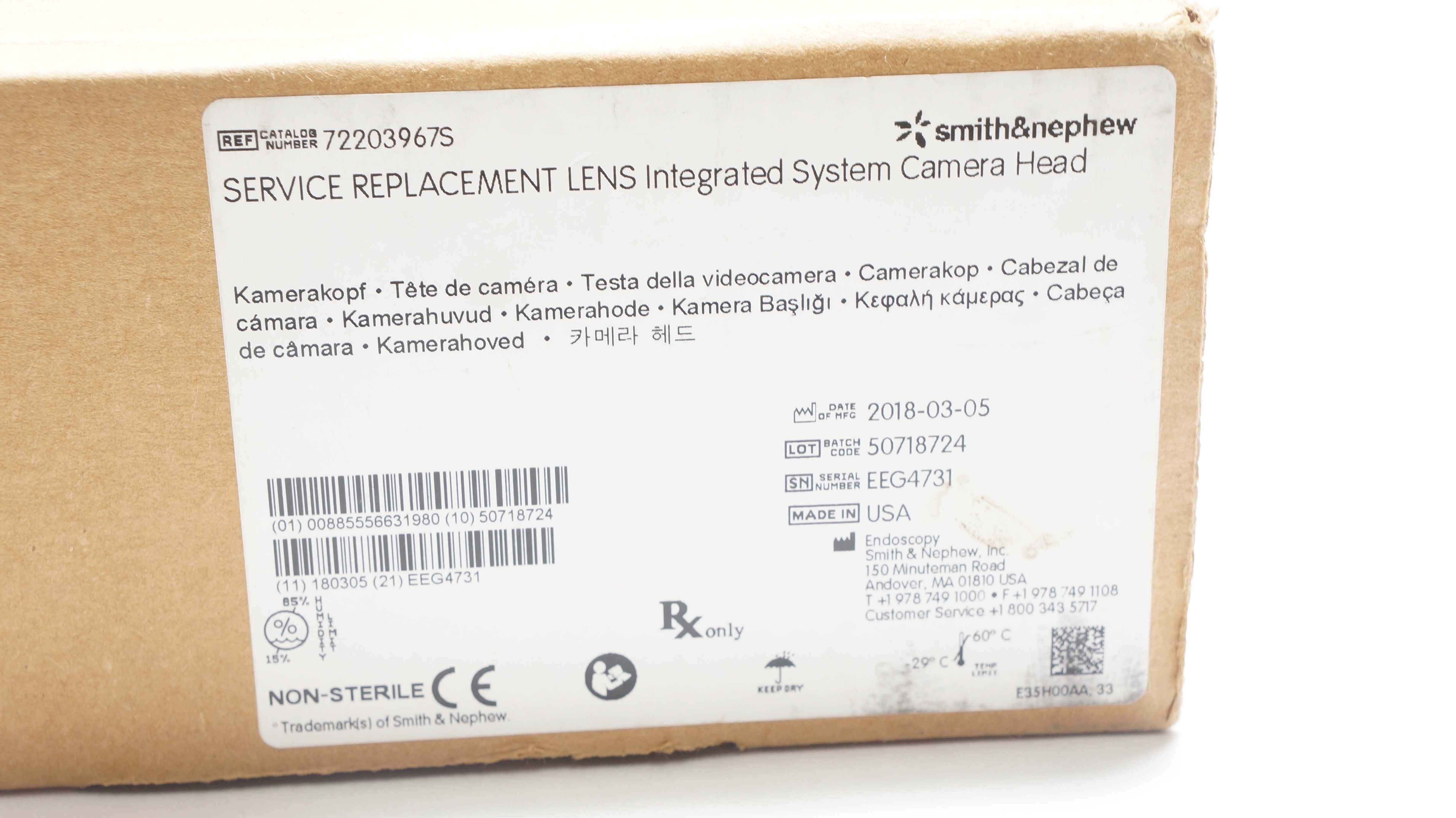 main product photo