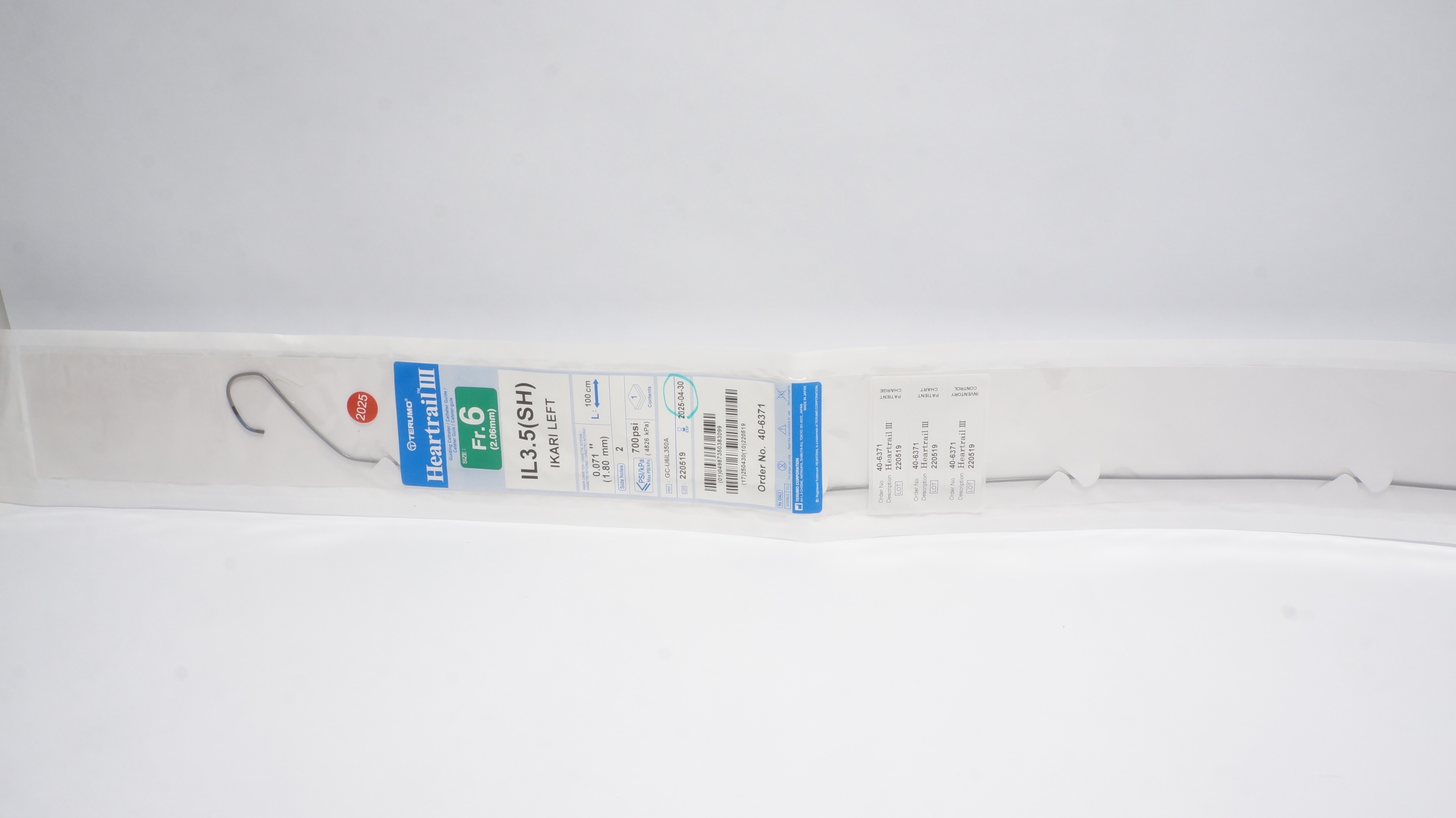 Terumo GC-U6IL350A Heartrail III Guiding Cath.6Fr x 100cm x 0.071in x 100cm (x)