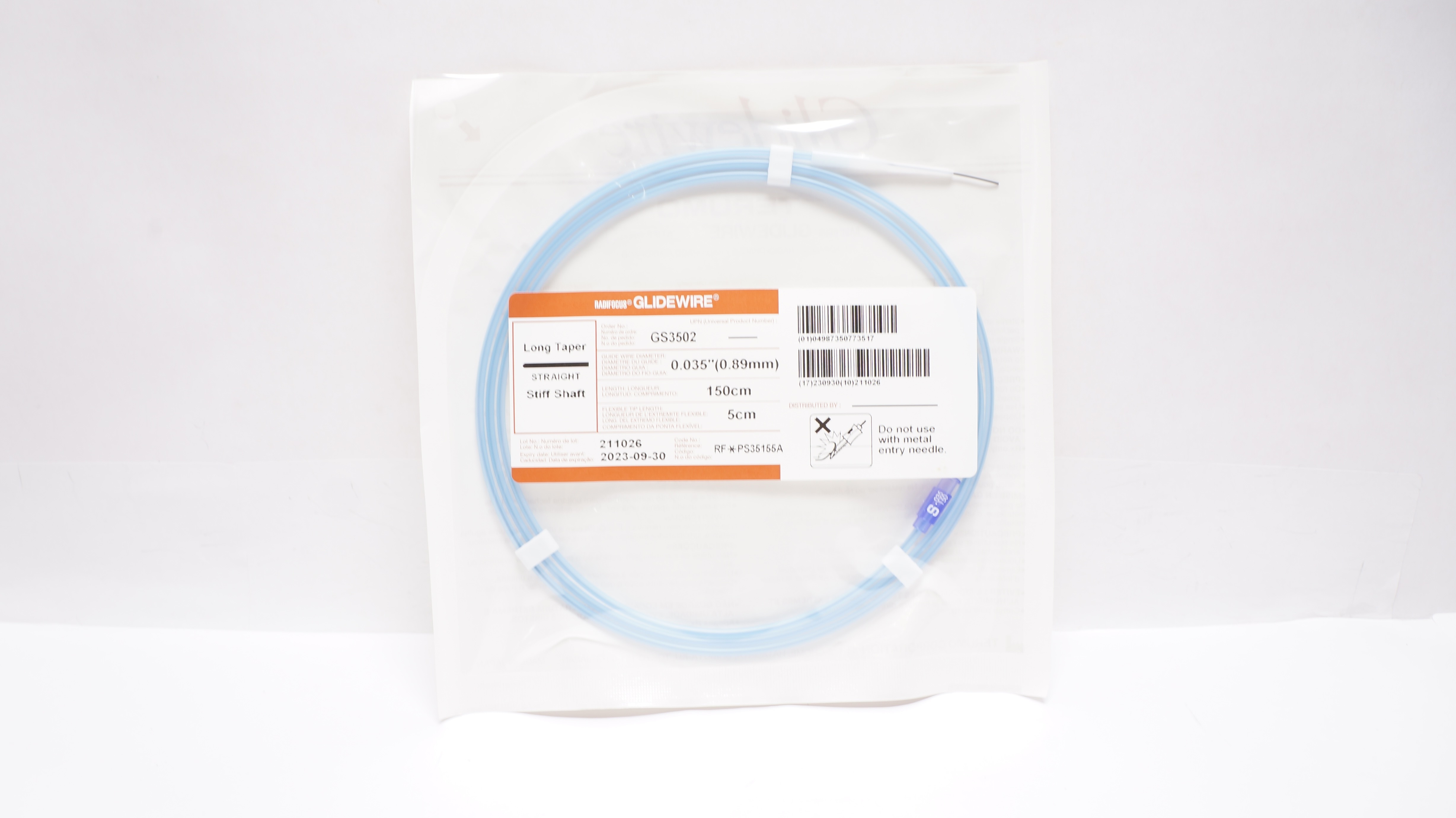 main product photo