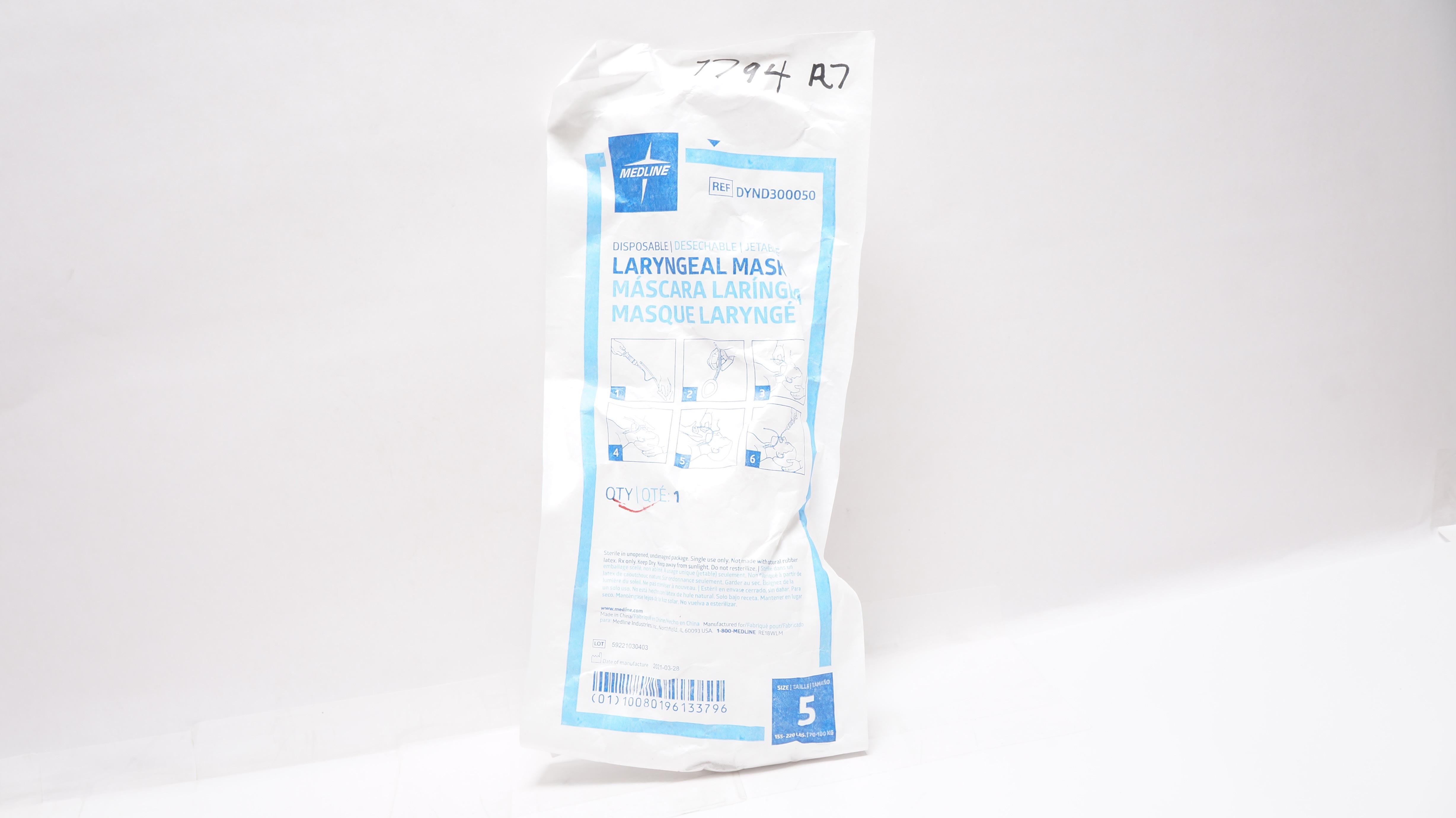 Medline DYND300050 Laryngeal Mask, Disposable , 70-100kg, Size 5