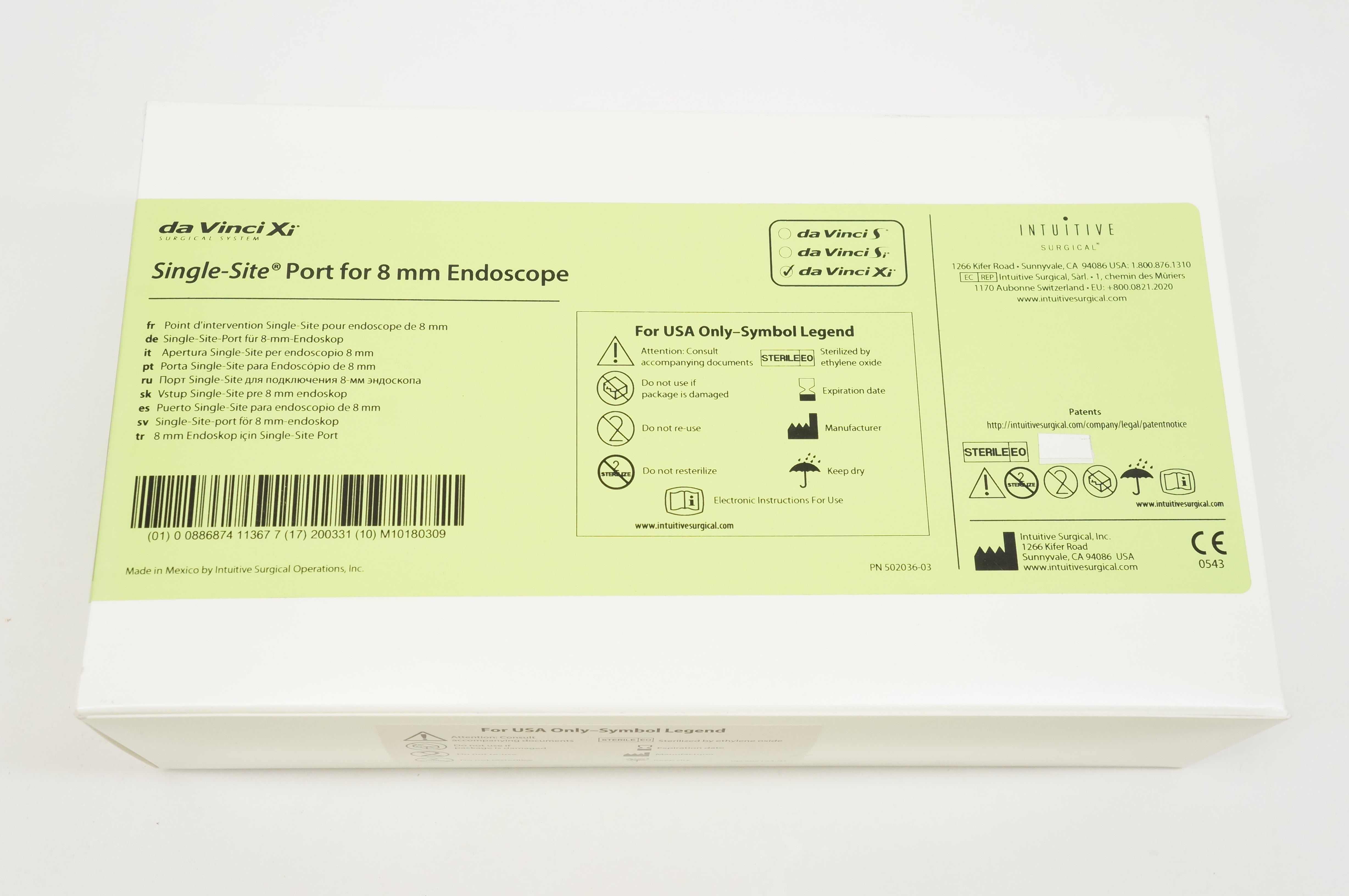 main product photo