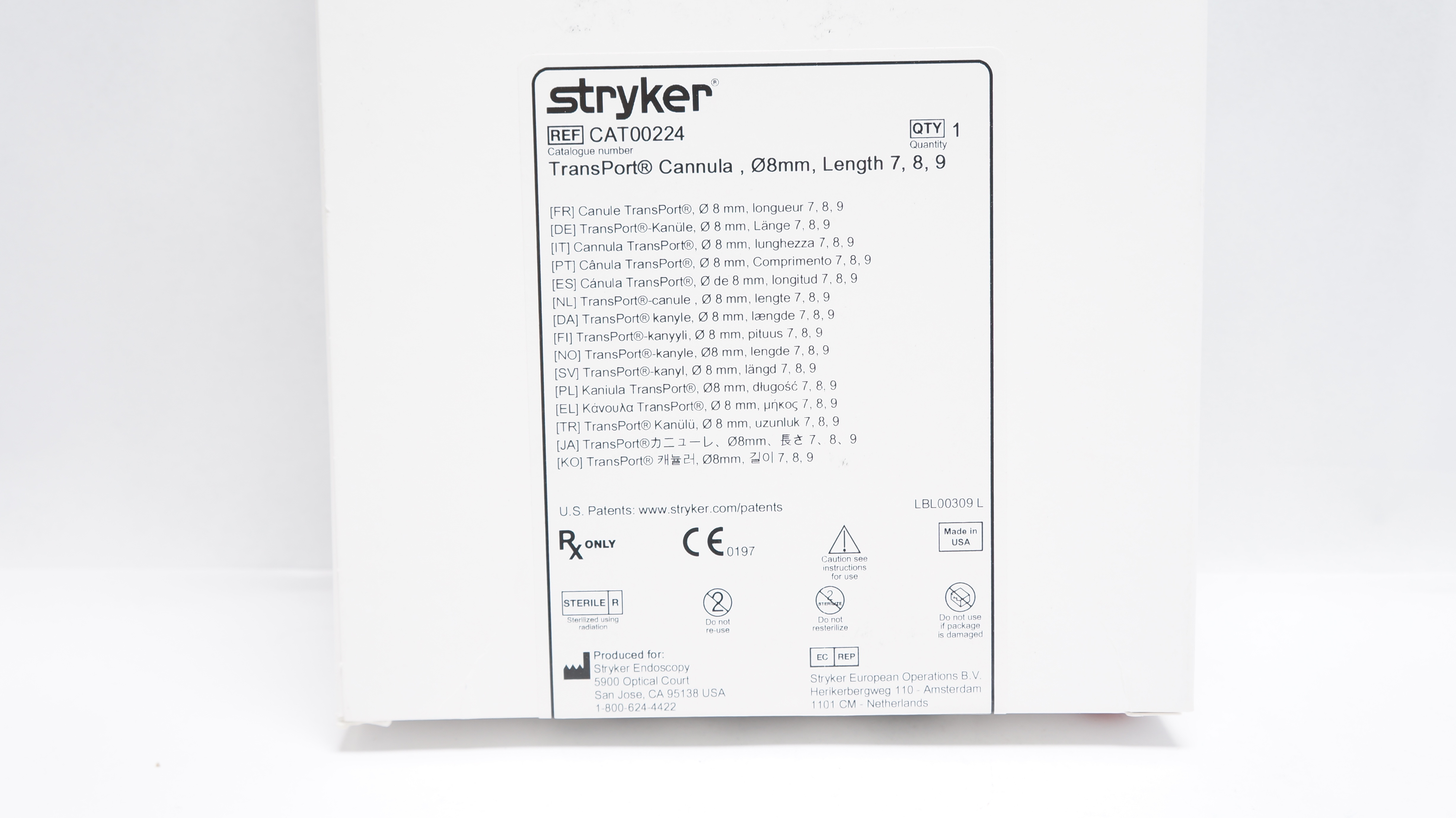 main product photo