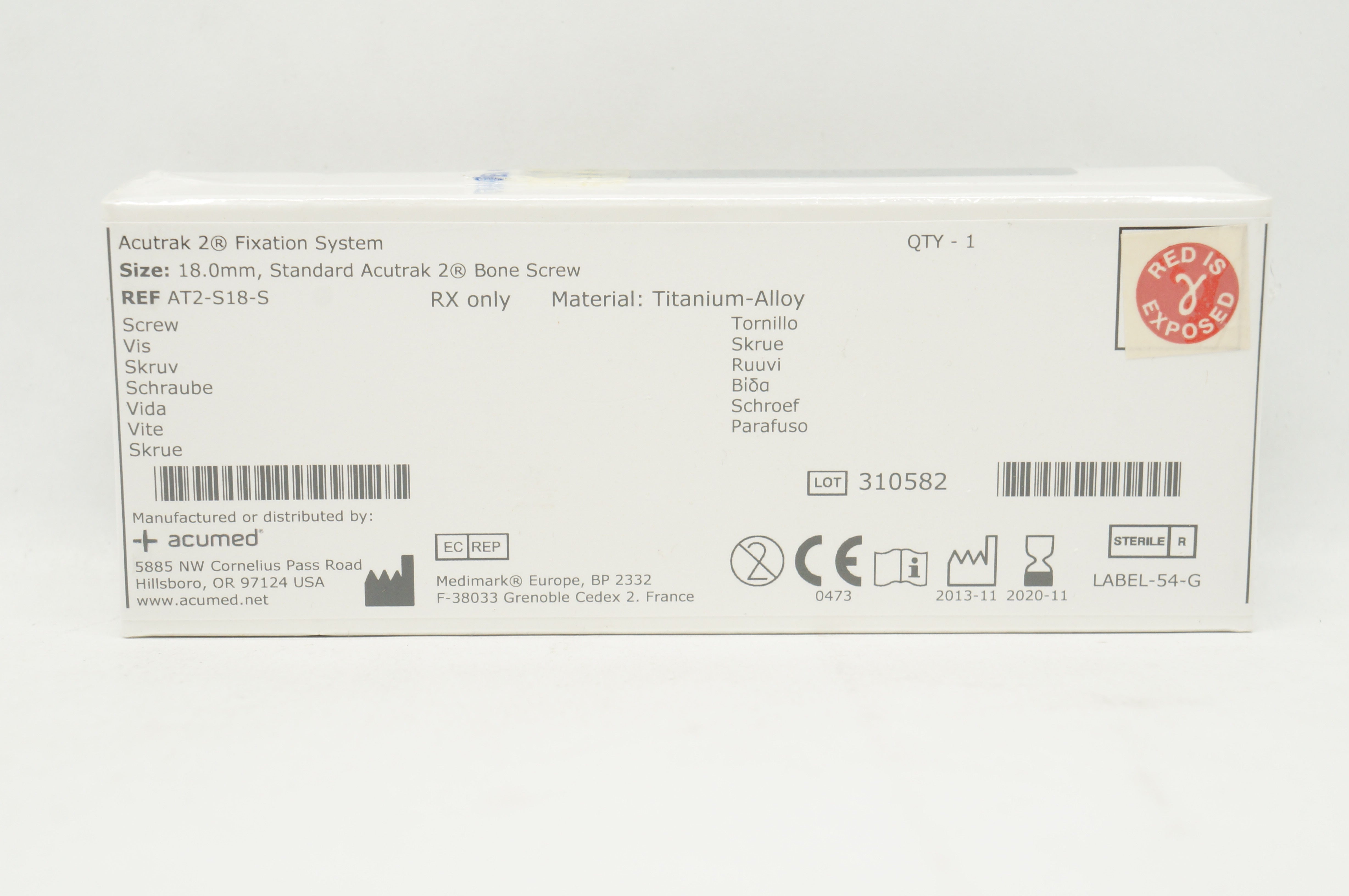 main product photo