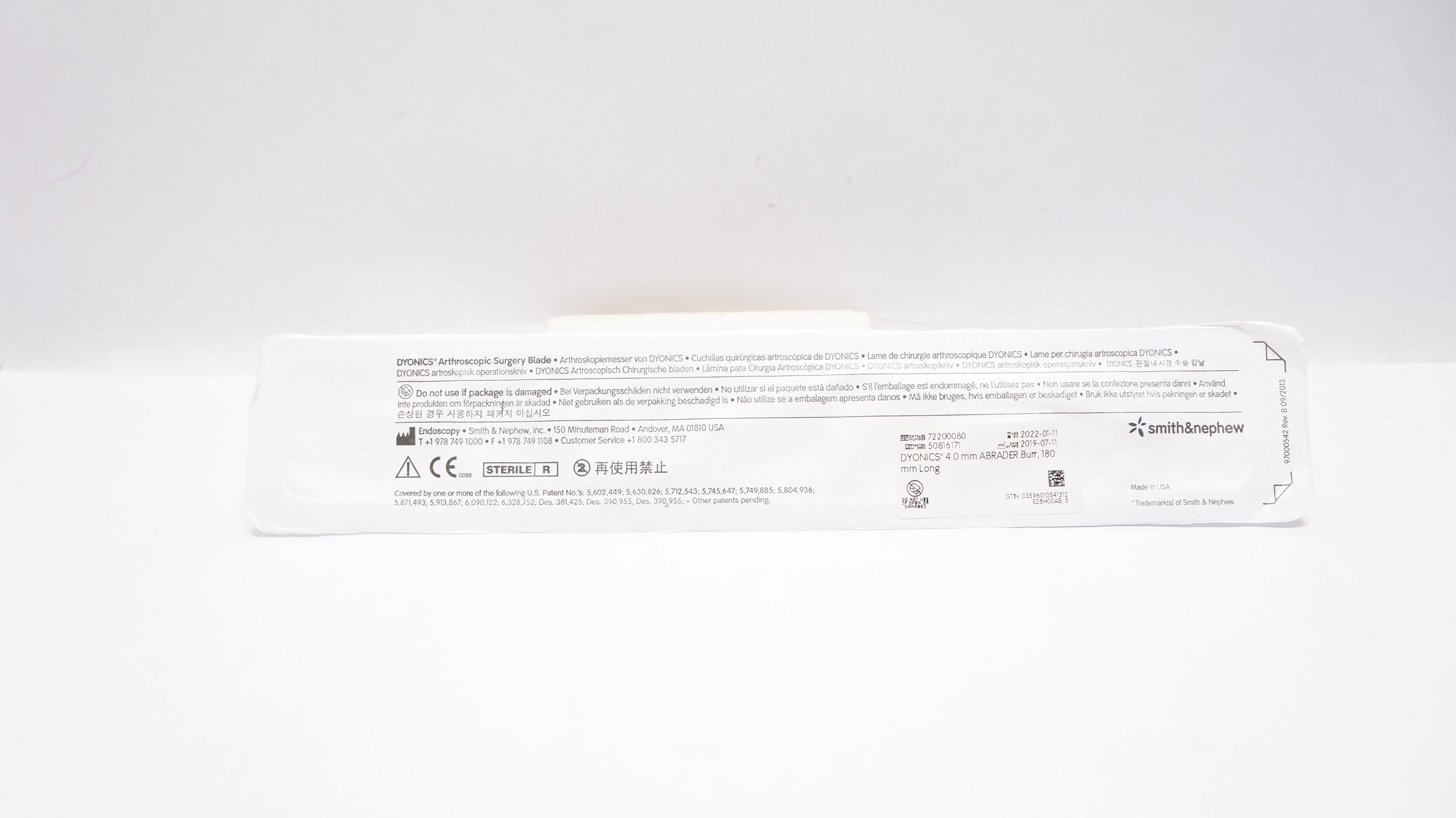 Smith&Nephew 72200080  Dyonics Arthroscopic Surgery Blade 4.0mm (x)