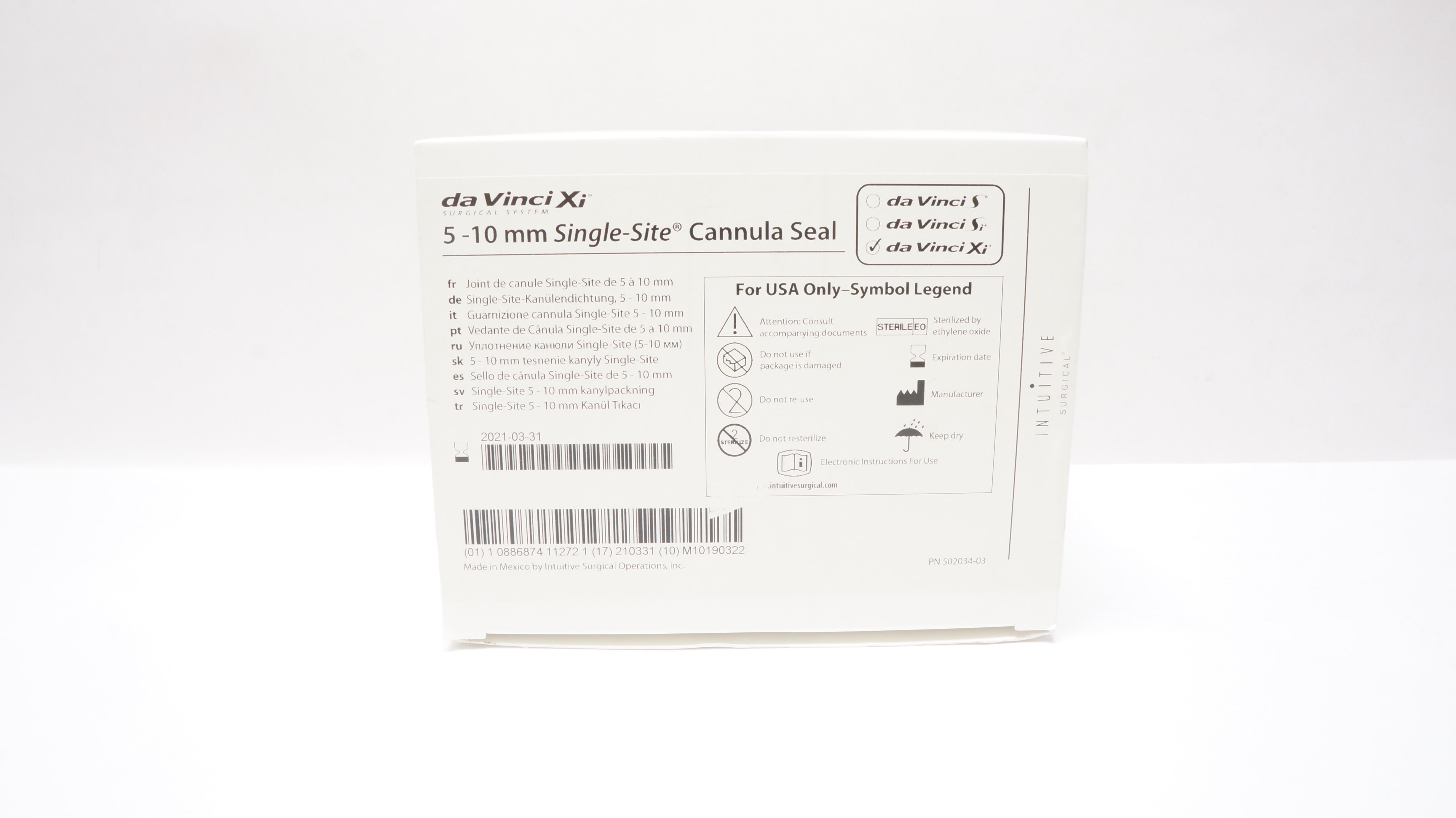 main product photo