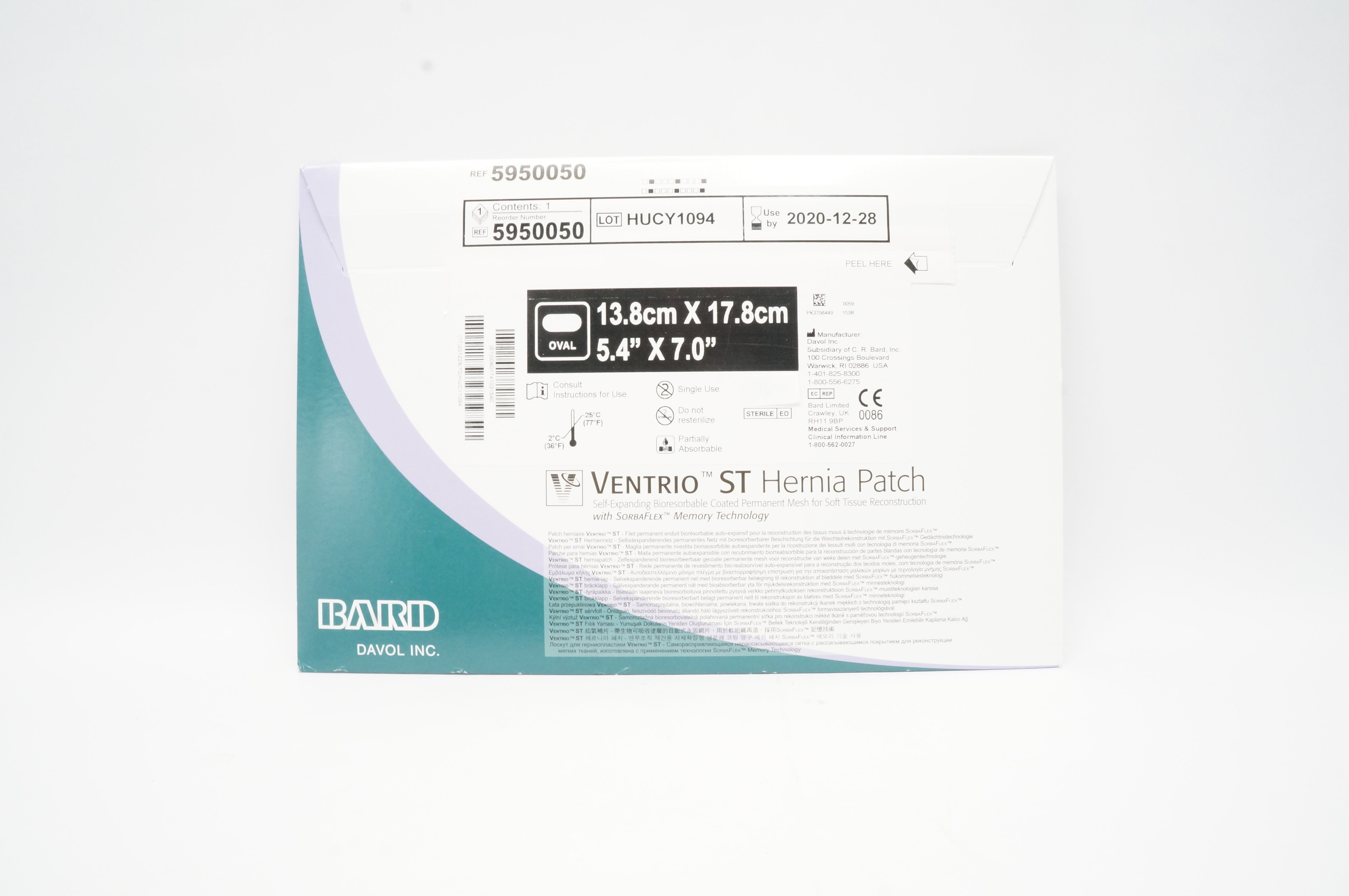 Bard 5950050 Ventrio ST Hernia Patch with SorbaFlex Technology 5.4 x7.0 in. (x)