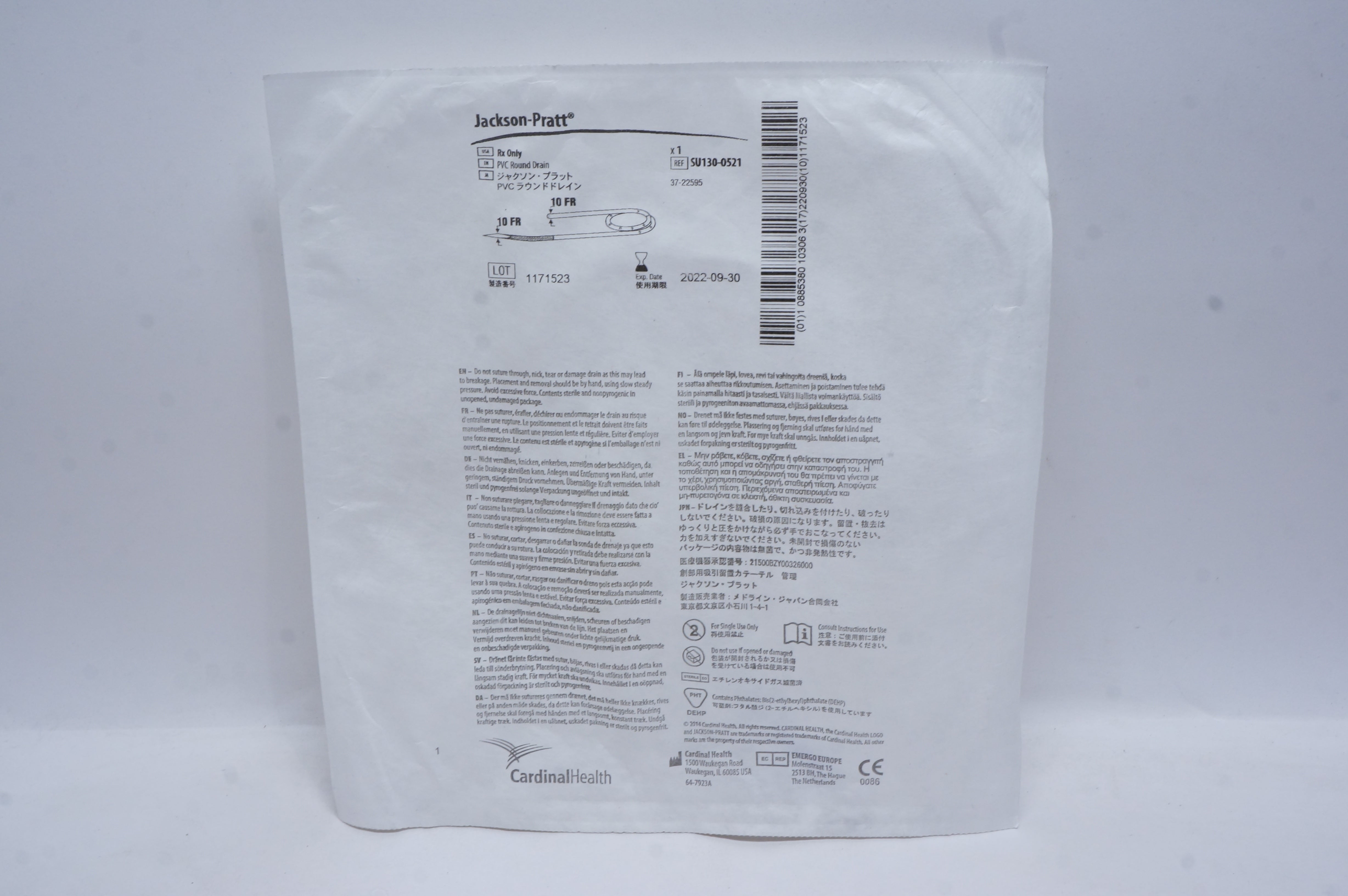 Cardinal Health SU130-0521 Jackson-Pratt PVC Round Drain 10Fr.