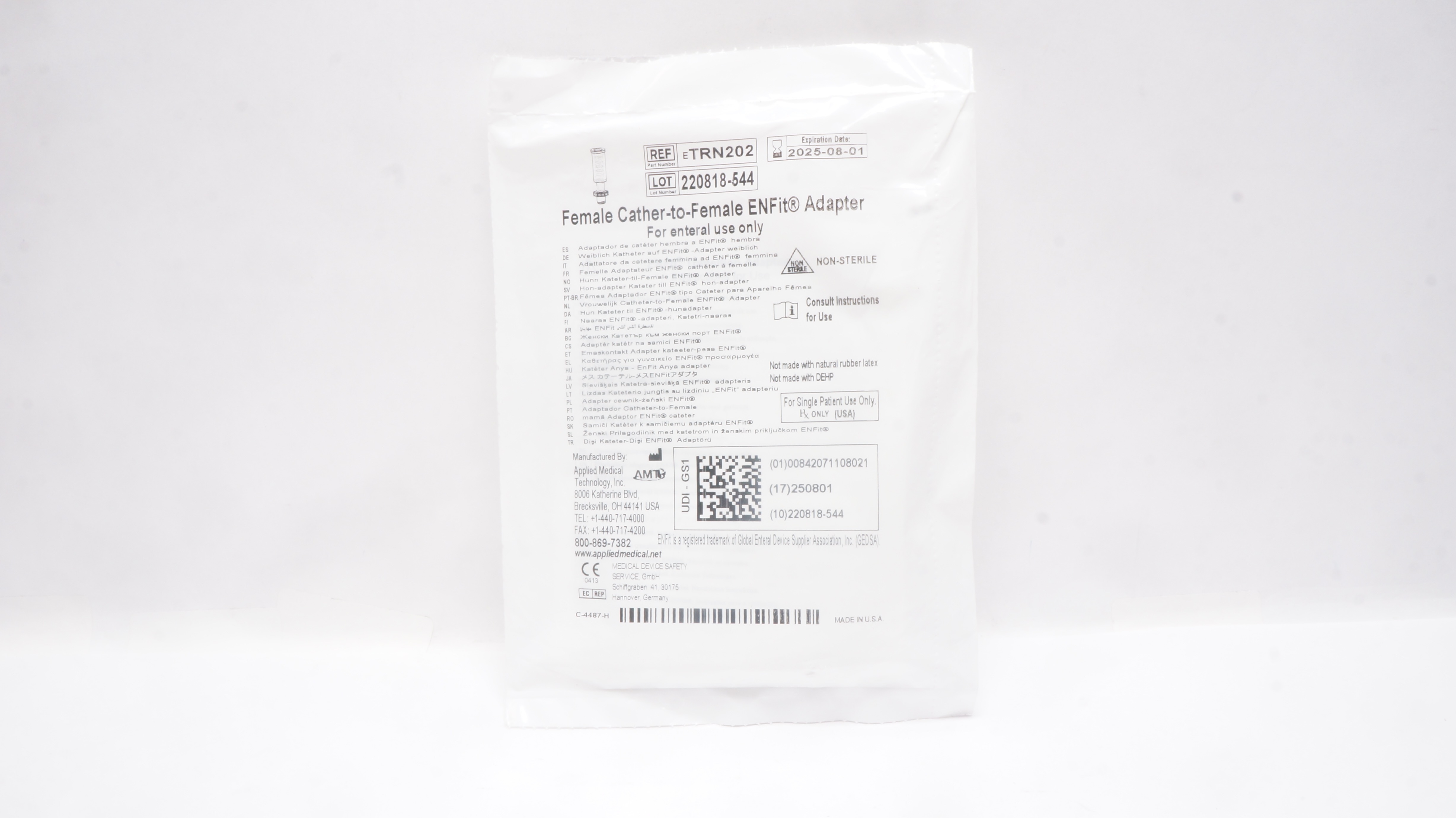 main product photo