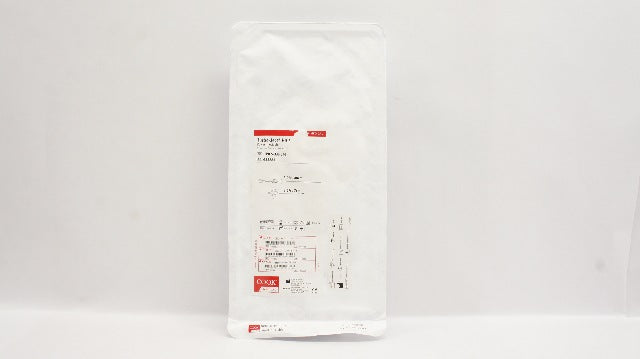 Cook Medical G55883 Turbo-Ject Picc Set Power Injectable