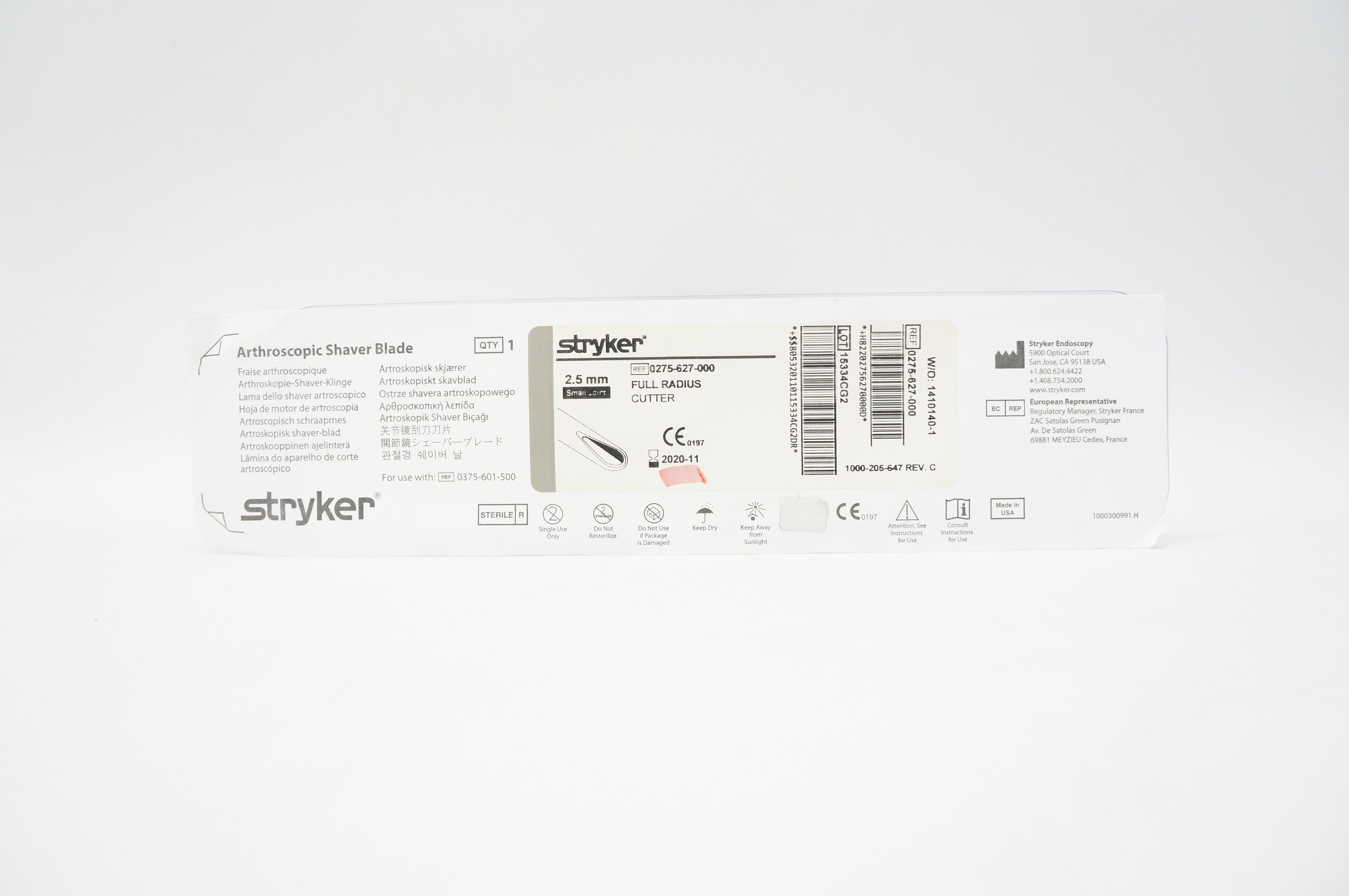main product photo