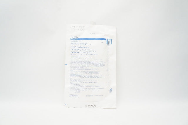 Baxter 3C0162 s Clearlink System Continu-Flo Solution Set 10 drops/mL
