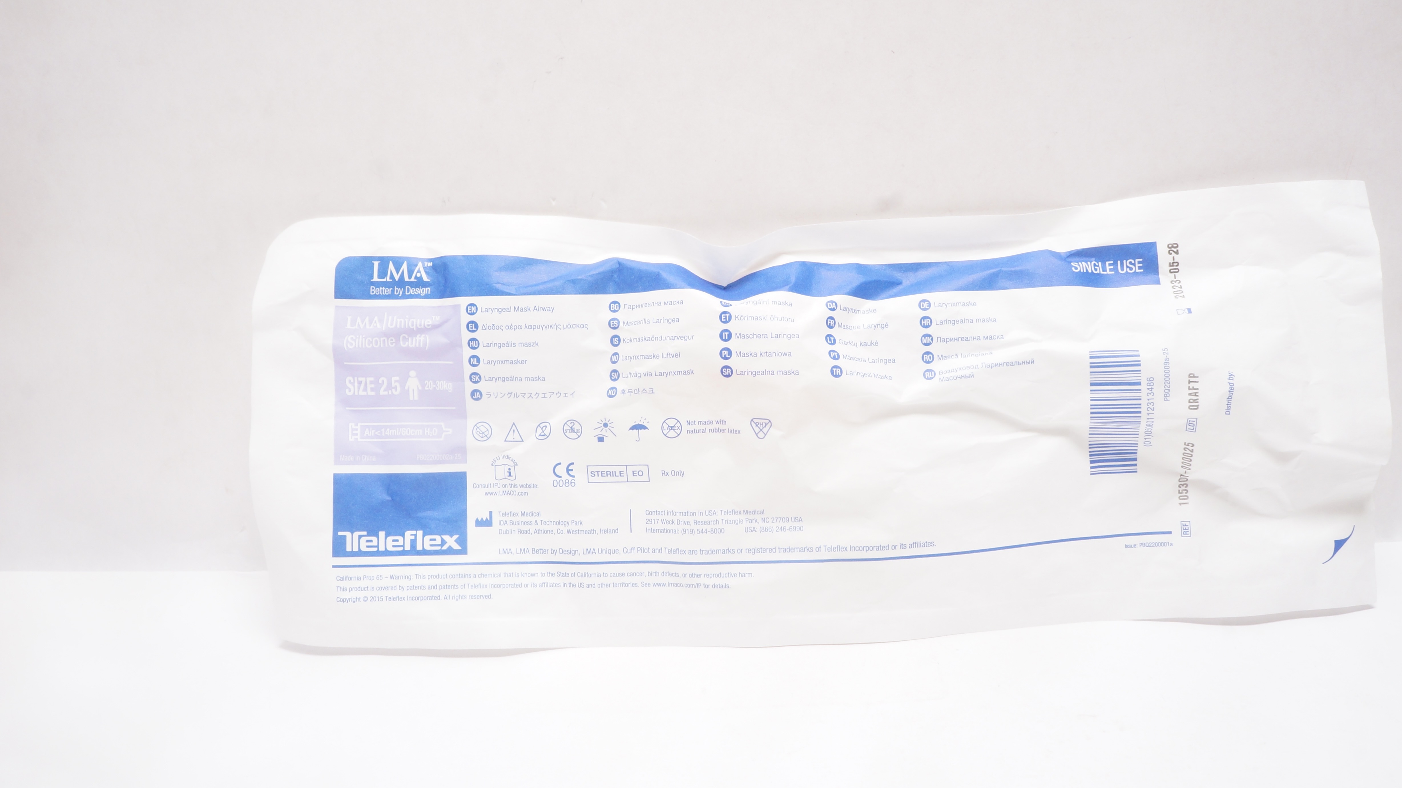 Teleflex 105307-000025 LMA Unique Silicone Cuff, Size 2.5 (x)