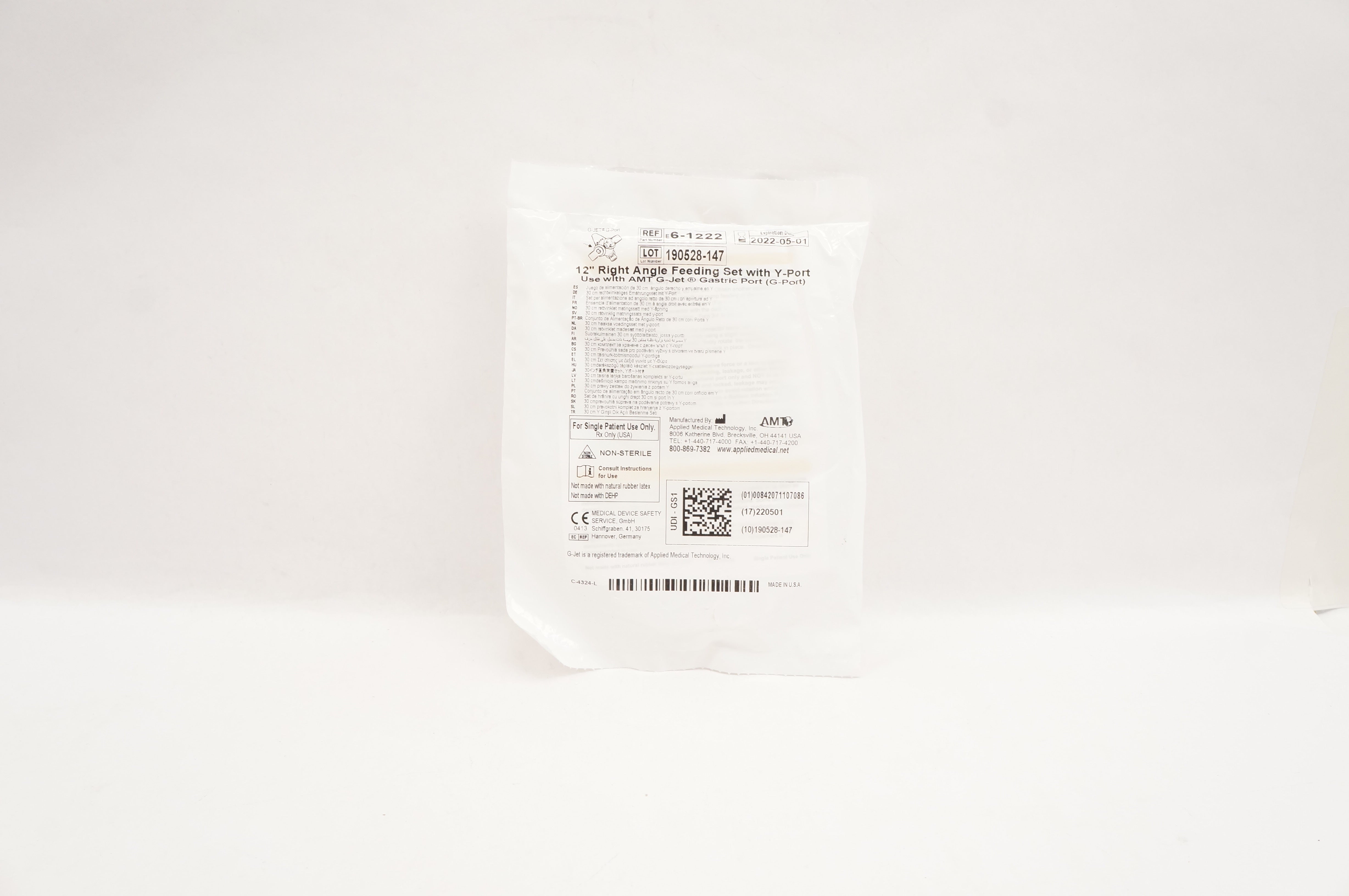 Applied Medical E6-1222 Right Angle Feeding Set W/ Y-Port, 12inch (x)
