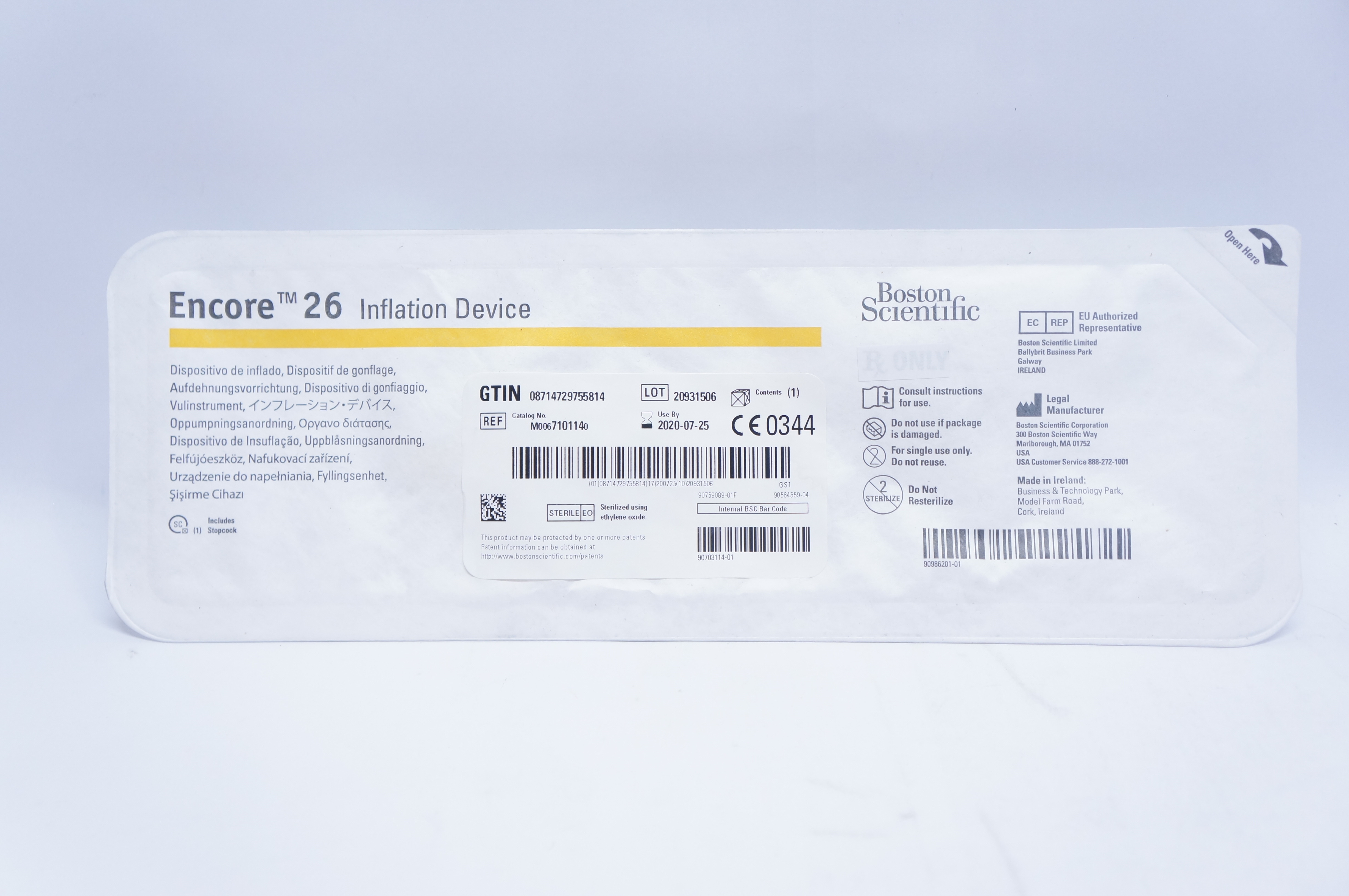 main product photo