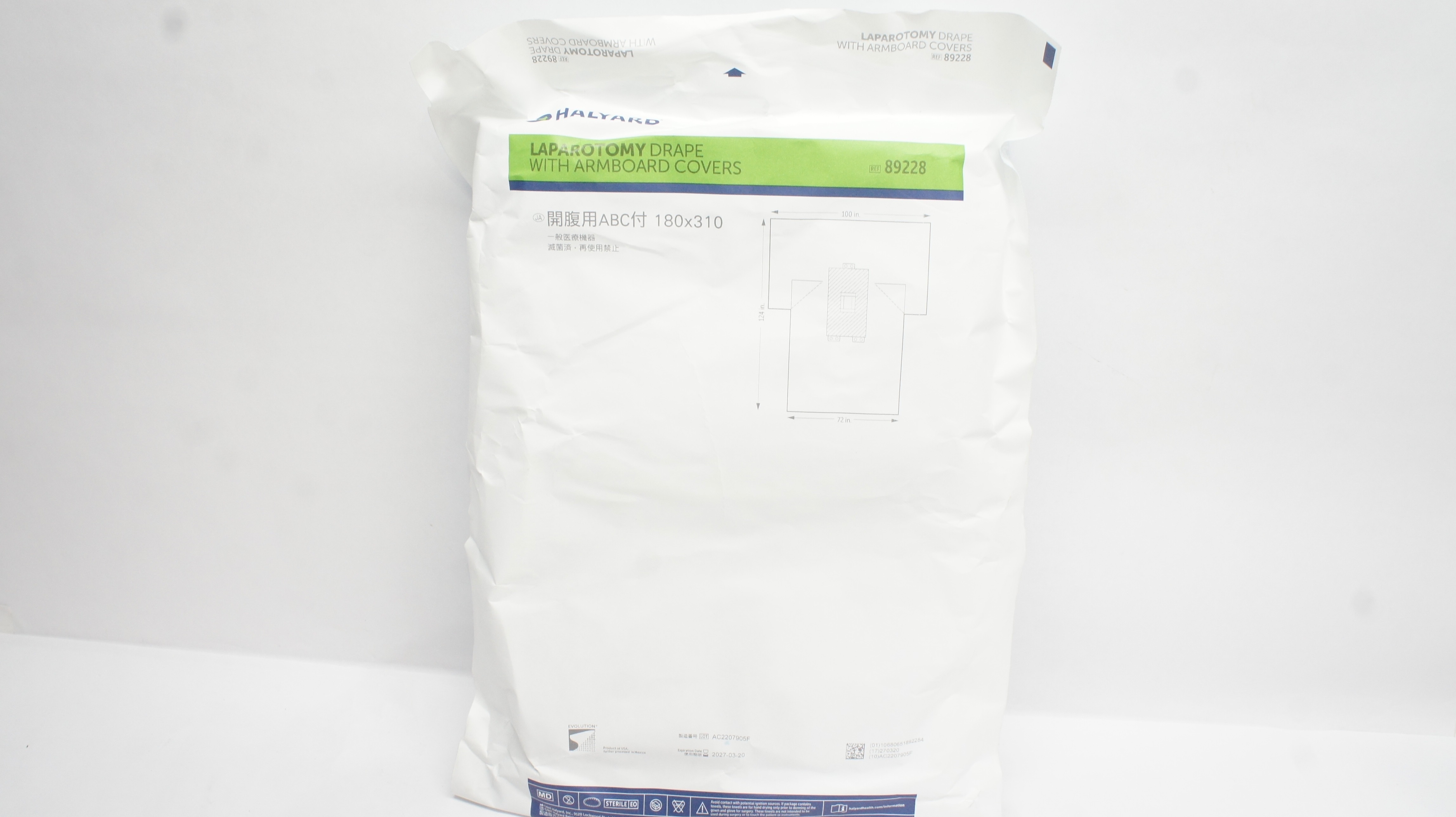 Halyard 89228 Laparotomy Drape W/Armboard Covers 100In x 124In x 72In