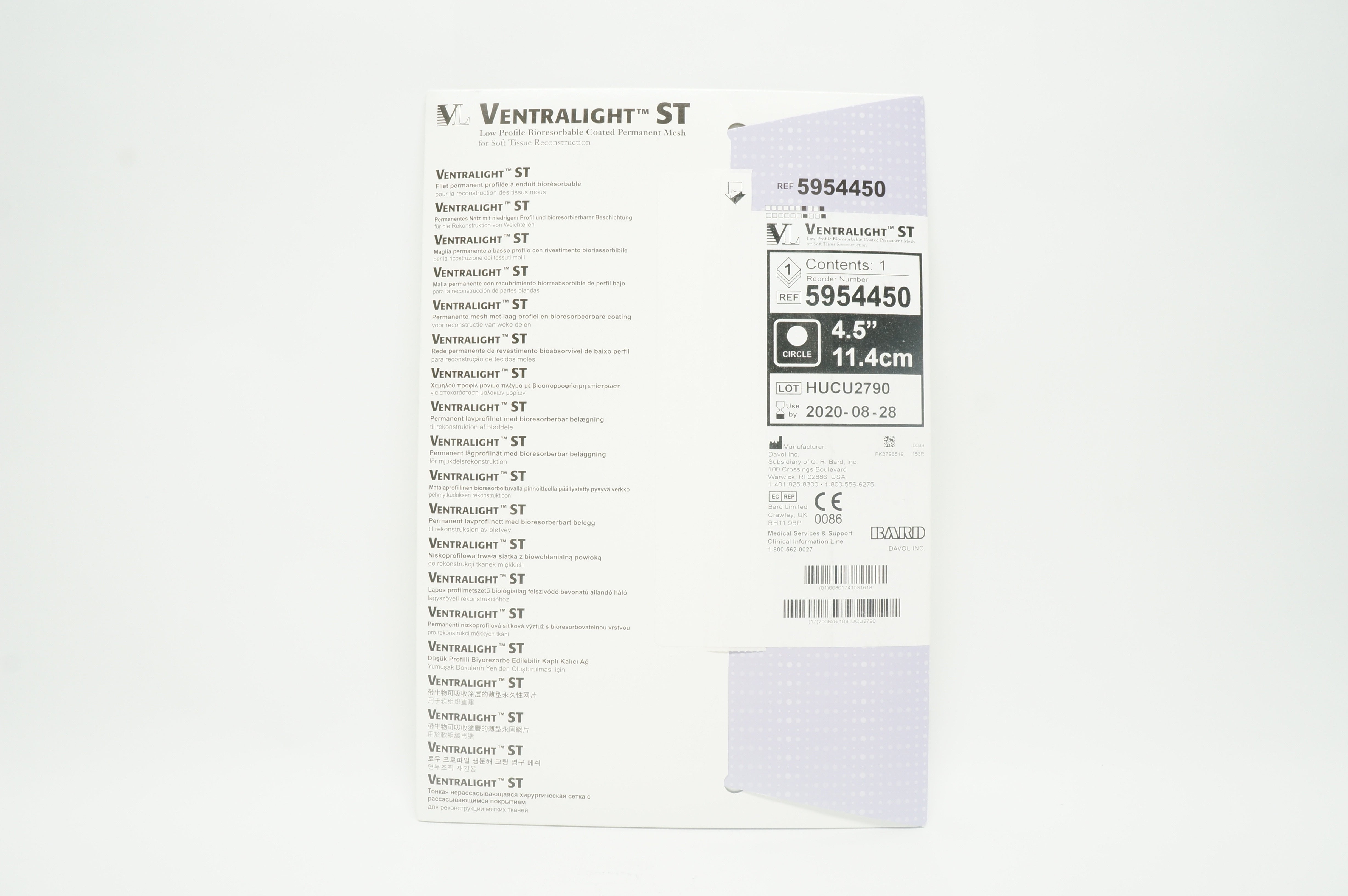 main product photo