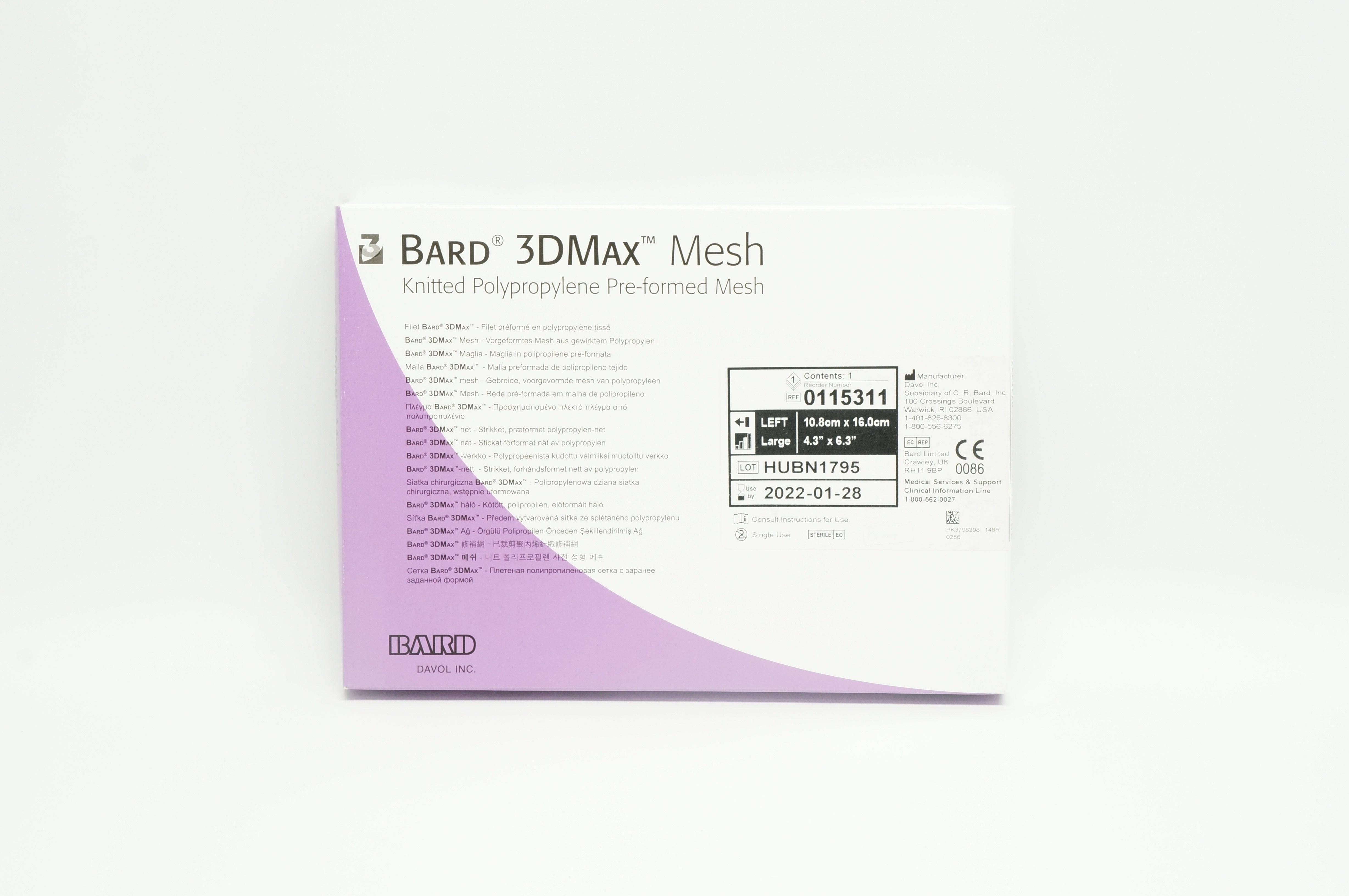 main product photo
