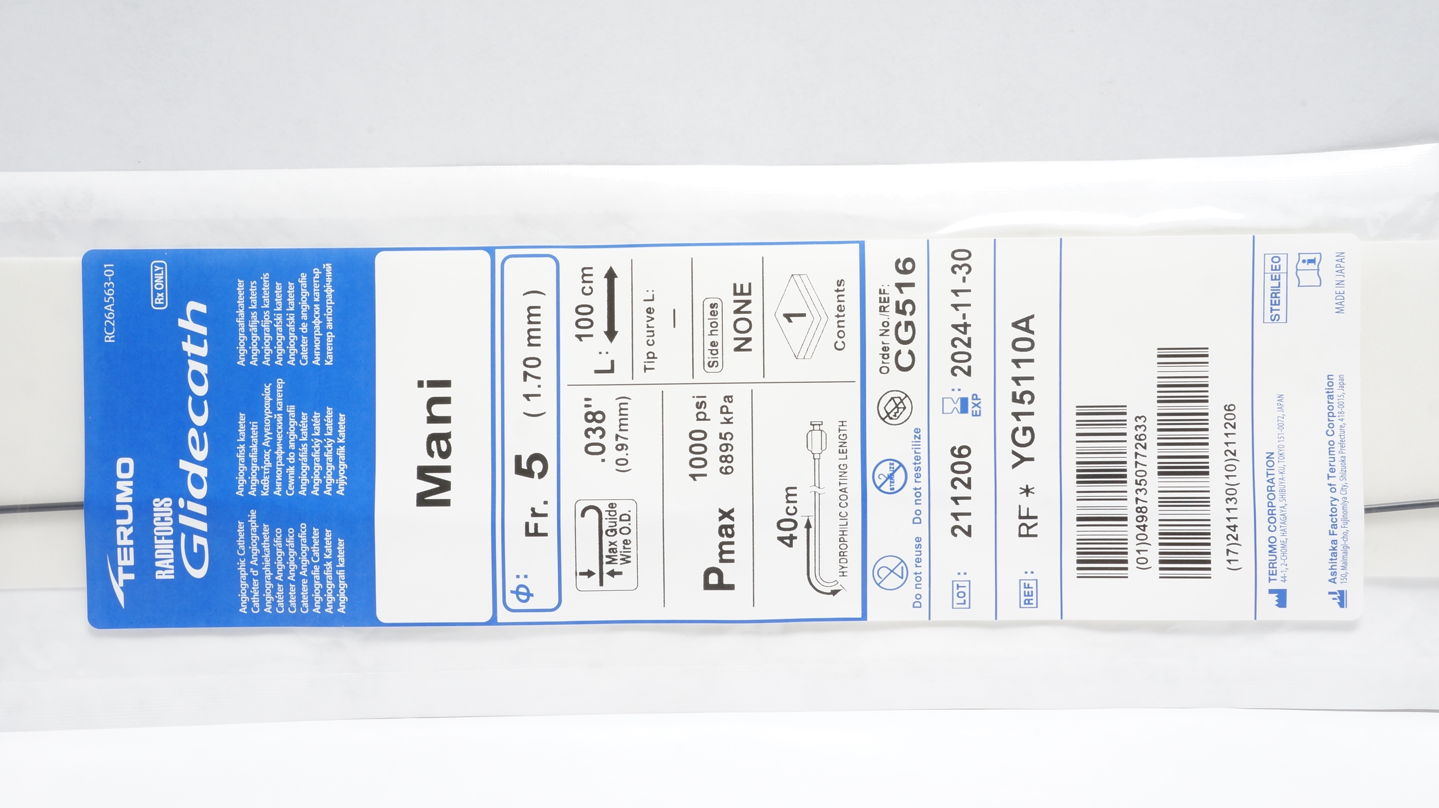 Terumo YG15110A Radifocus Glidecath Angiographic Cath. 5Fr x .038inch x 100cm