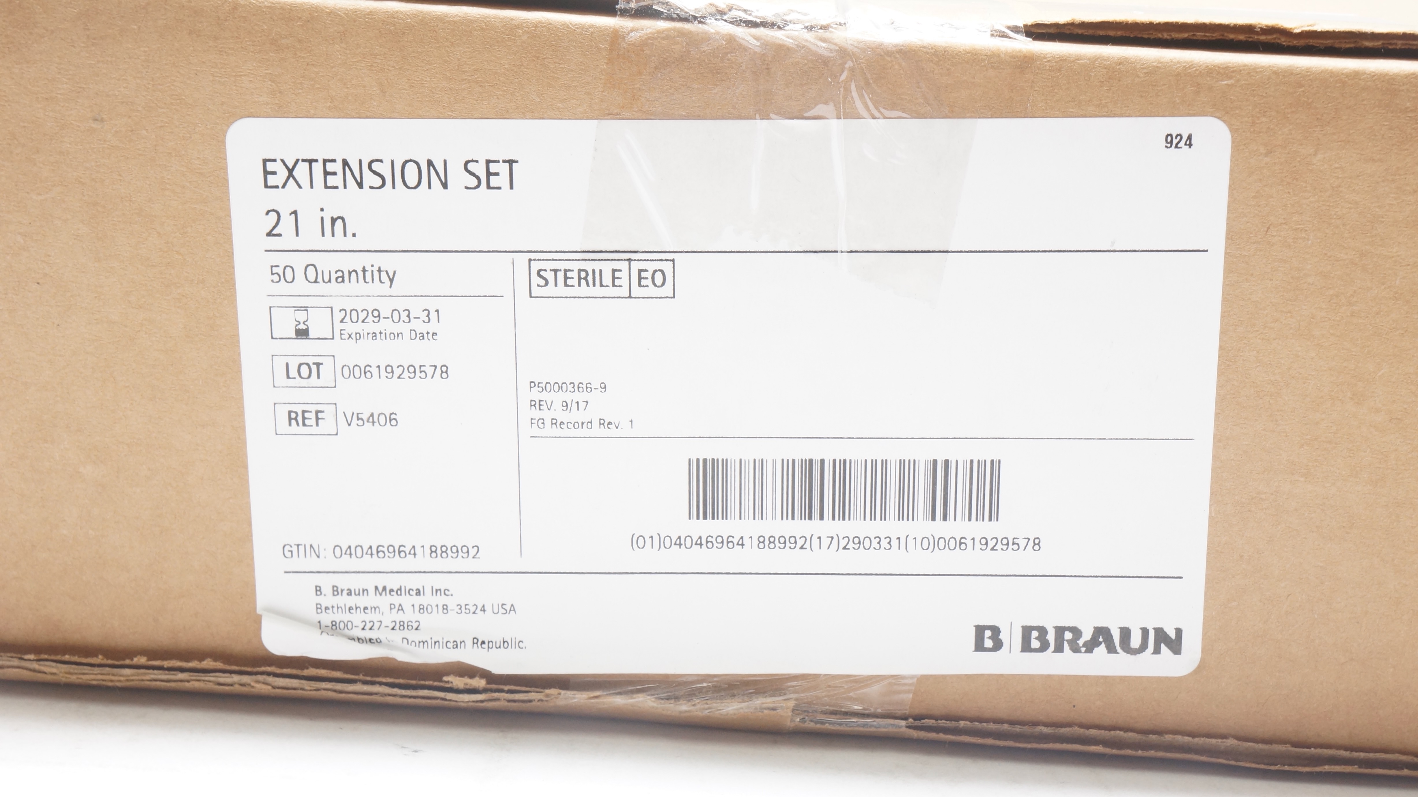 main product photo
