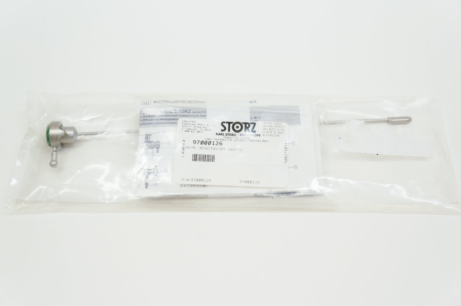 main product photo