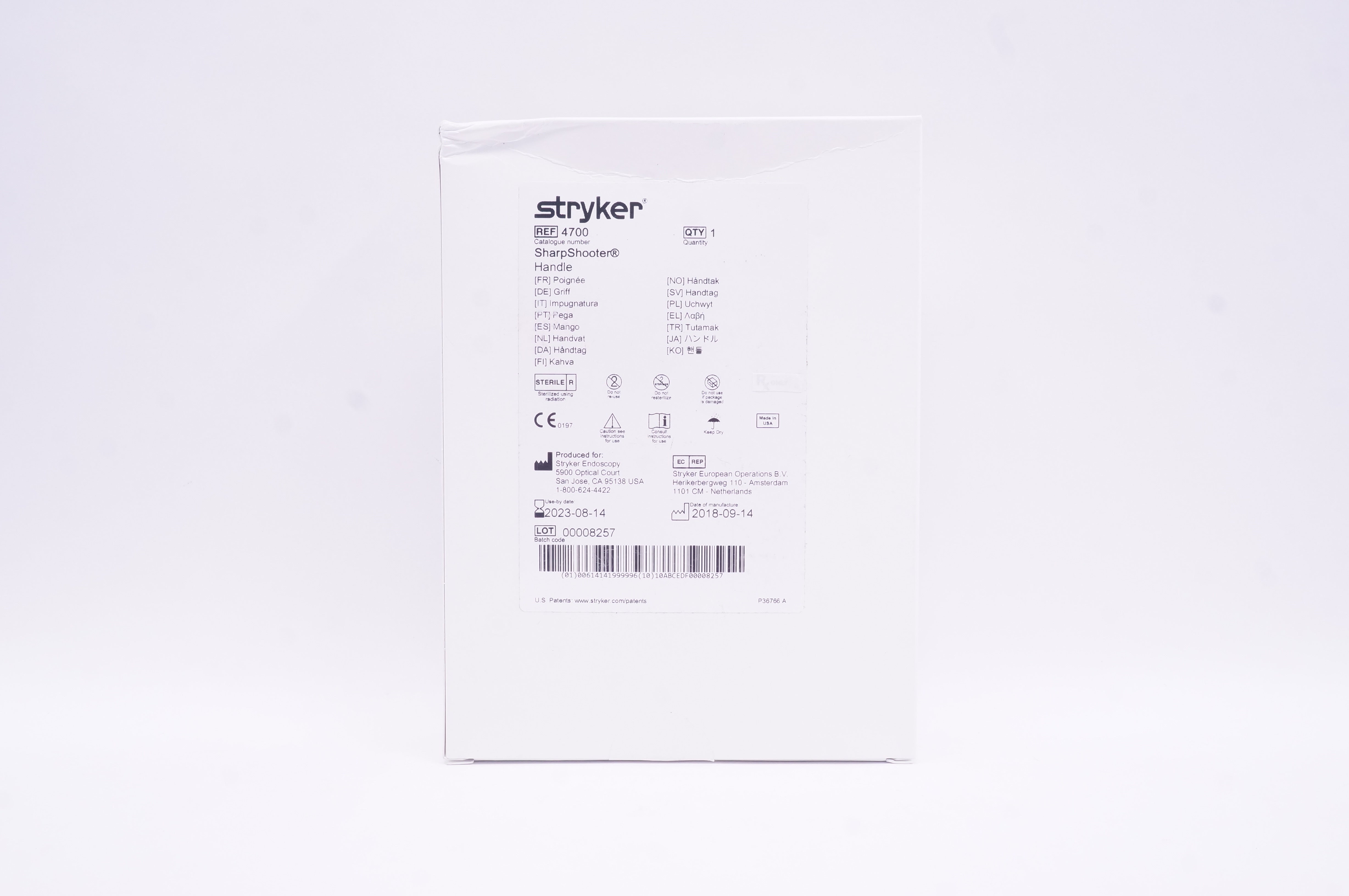 main product photo