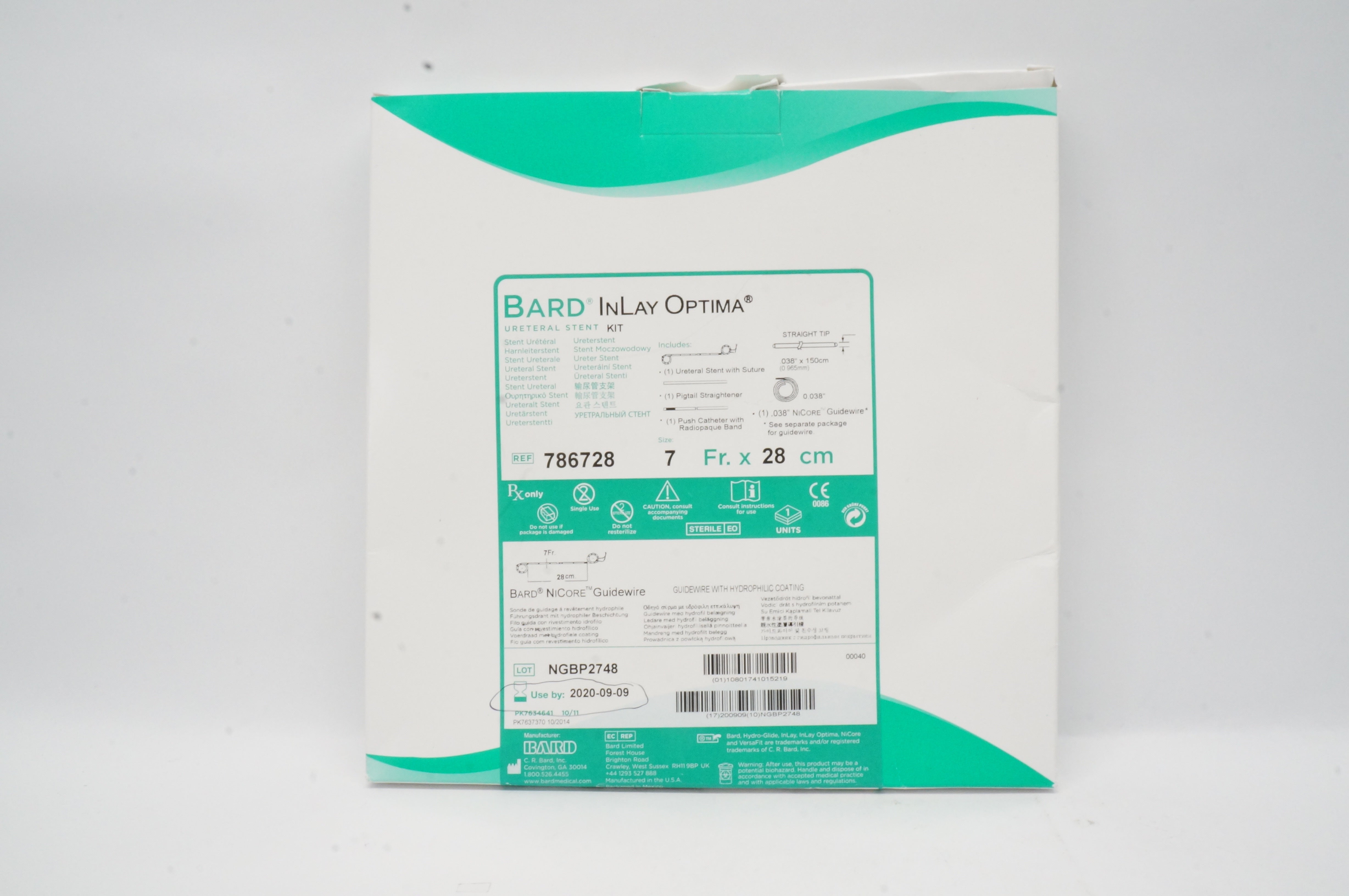 main product photo