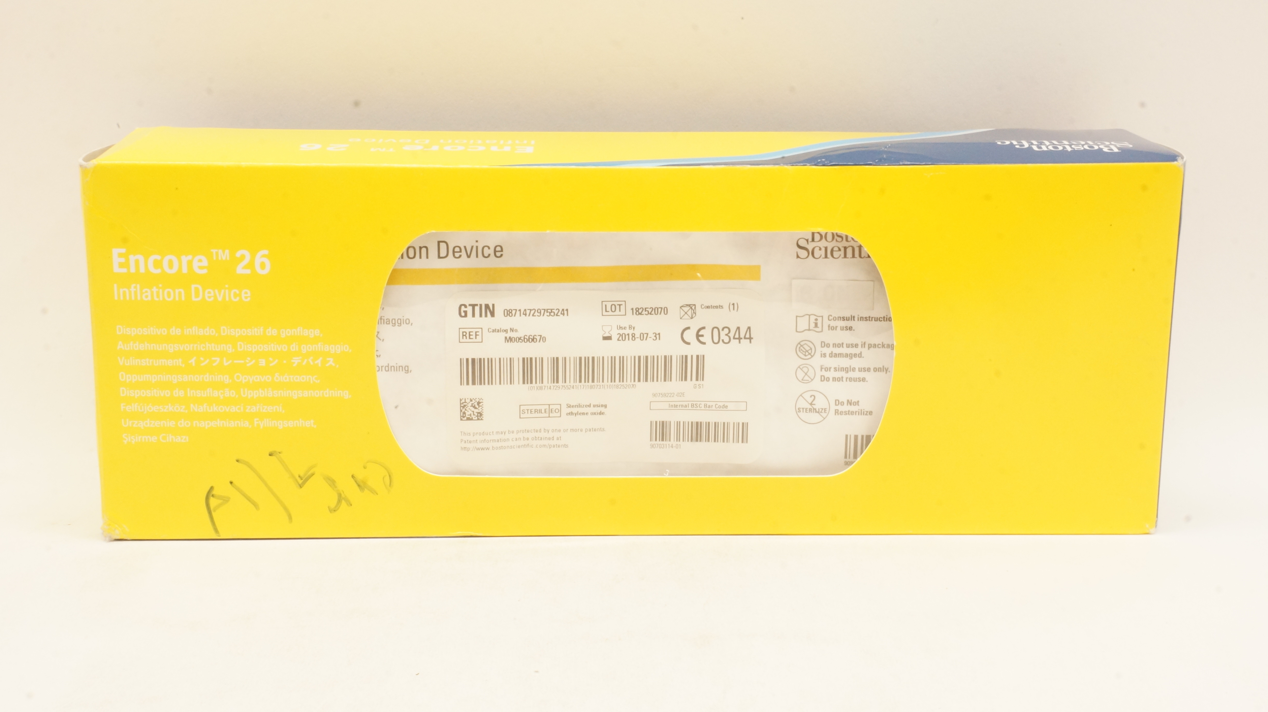 main product photo