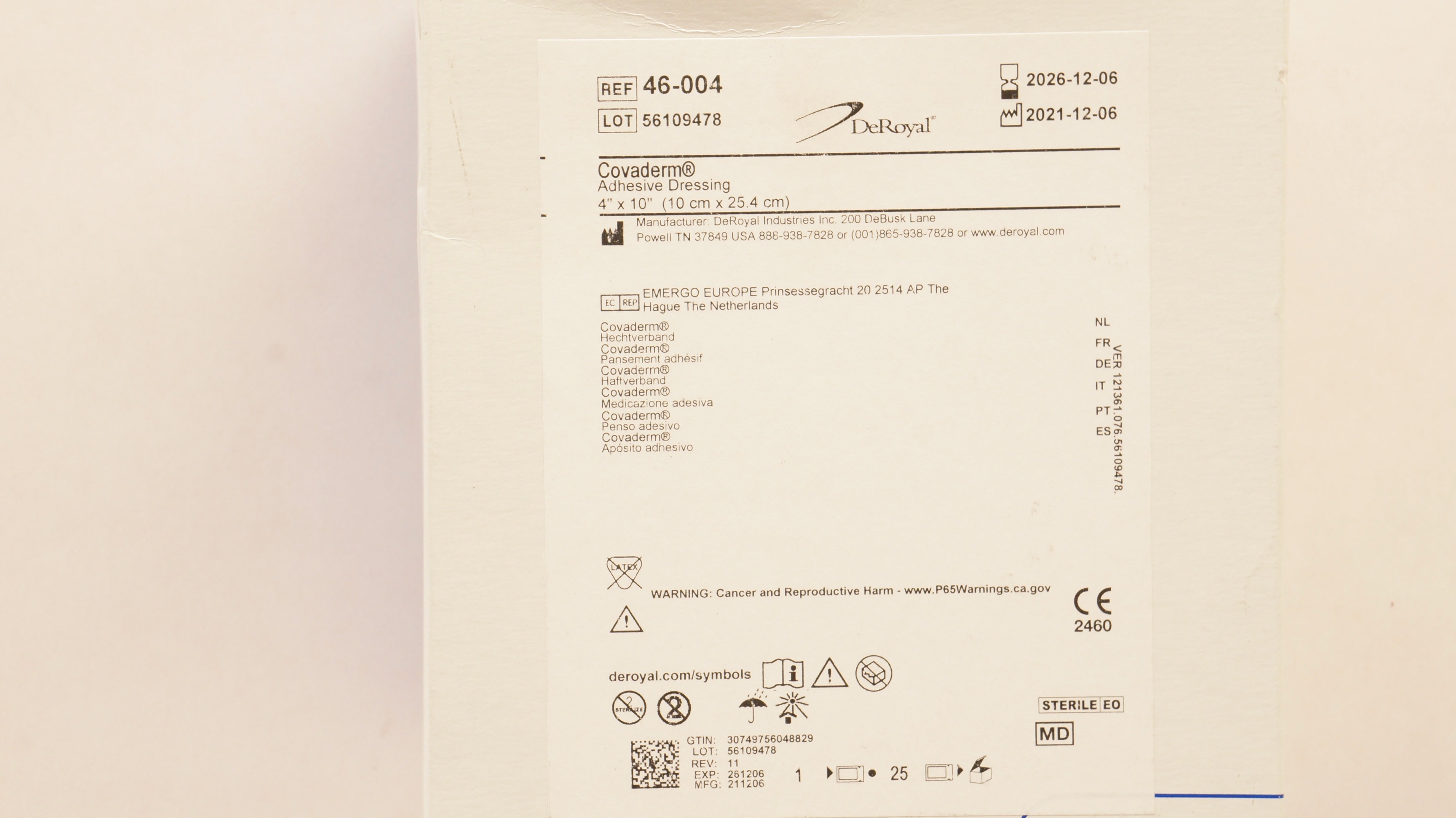 main product photo