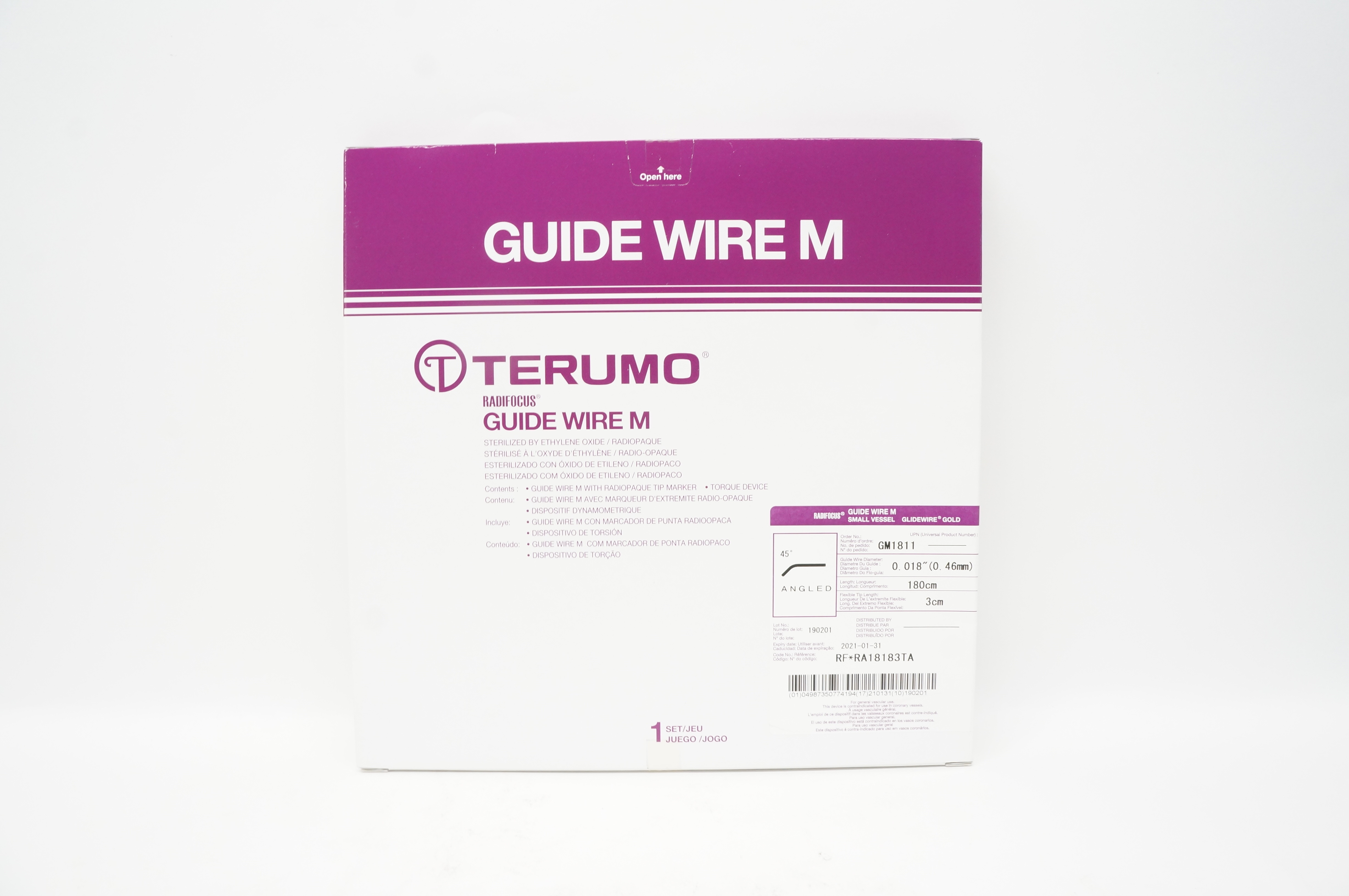 main product photo