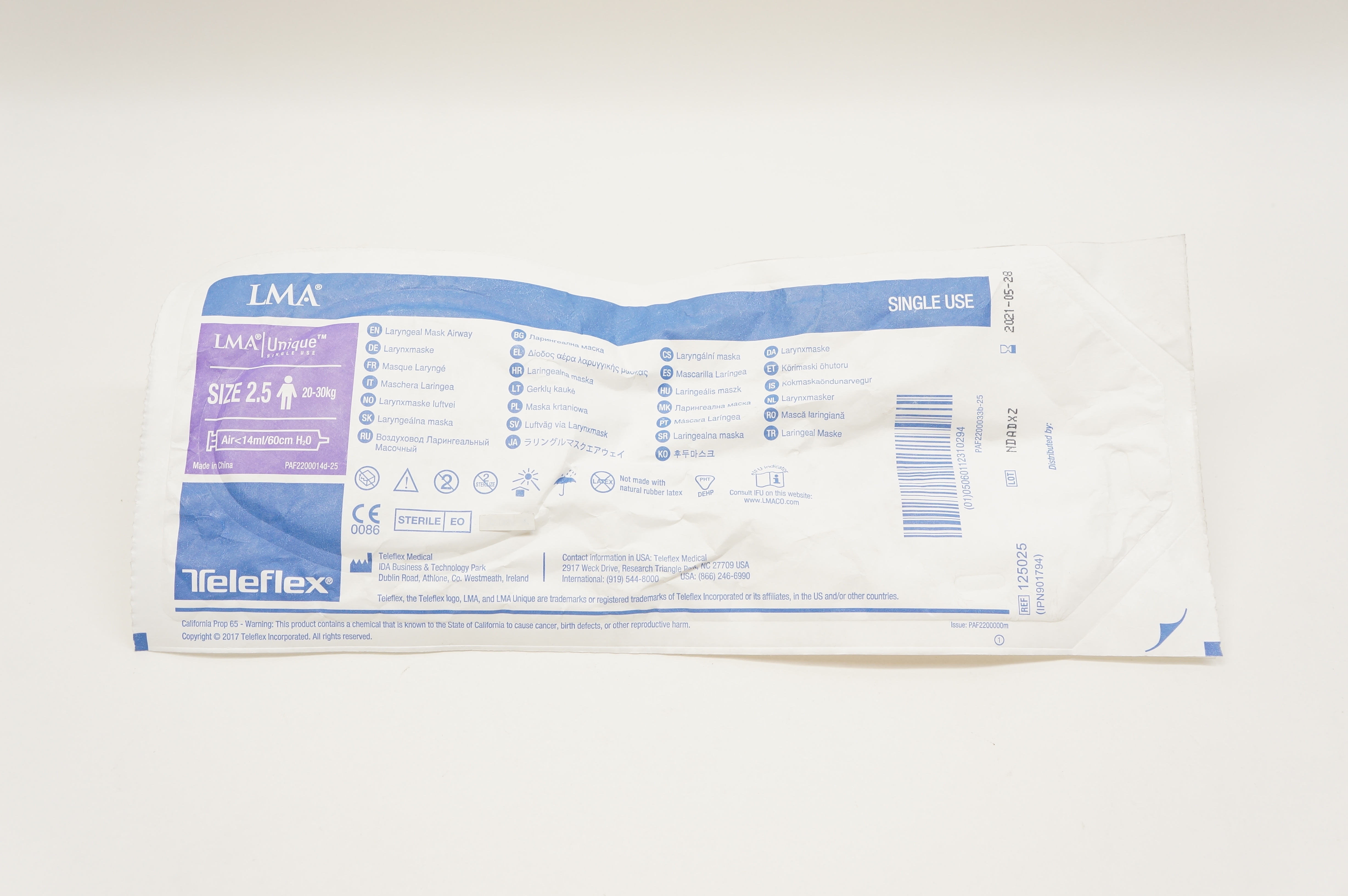 main product photo