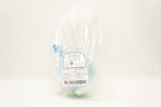 Mercury Medical 10-56002 Adult CPR-2 Bag Manual Resuscitator