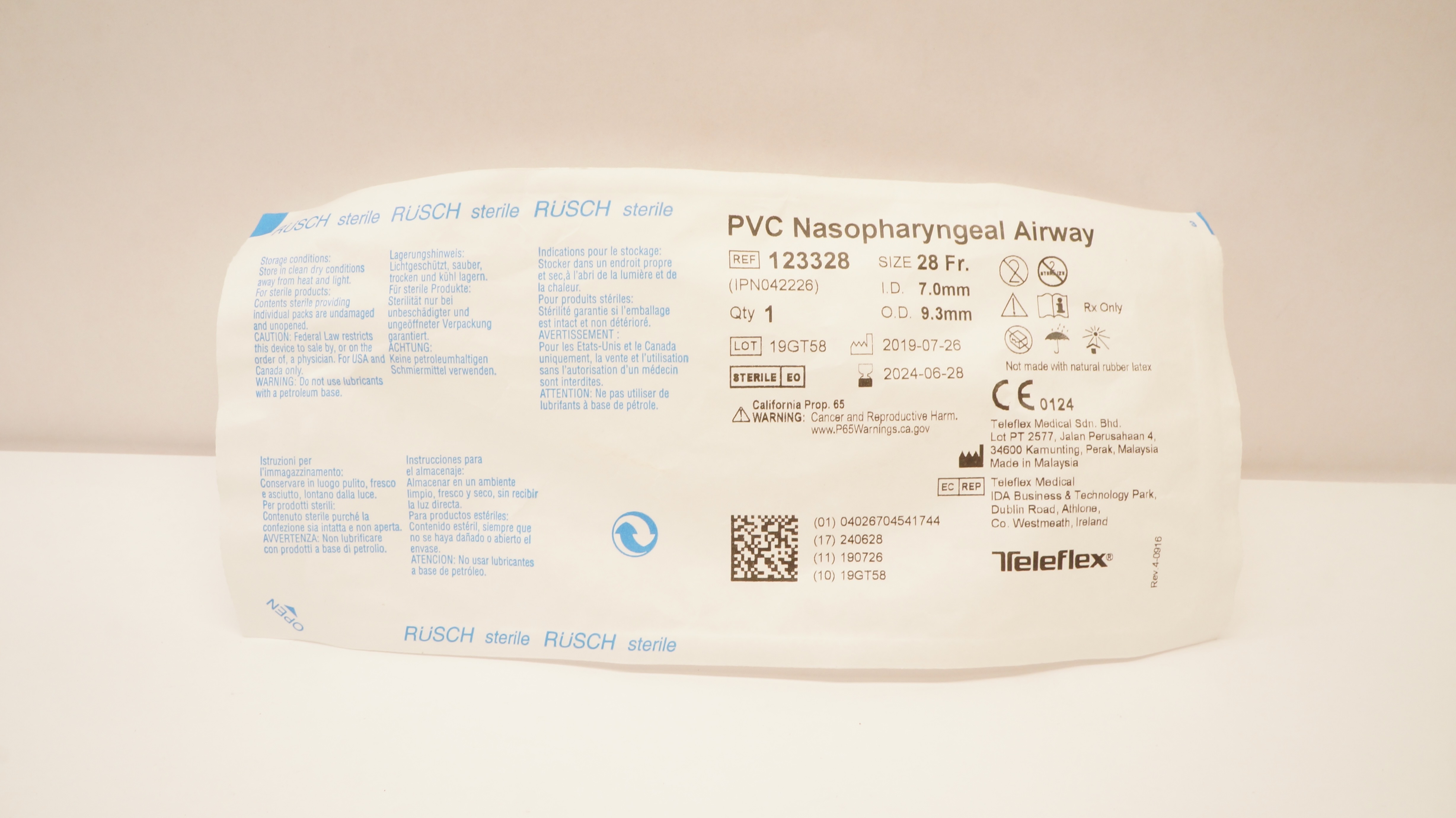 main product photo