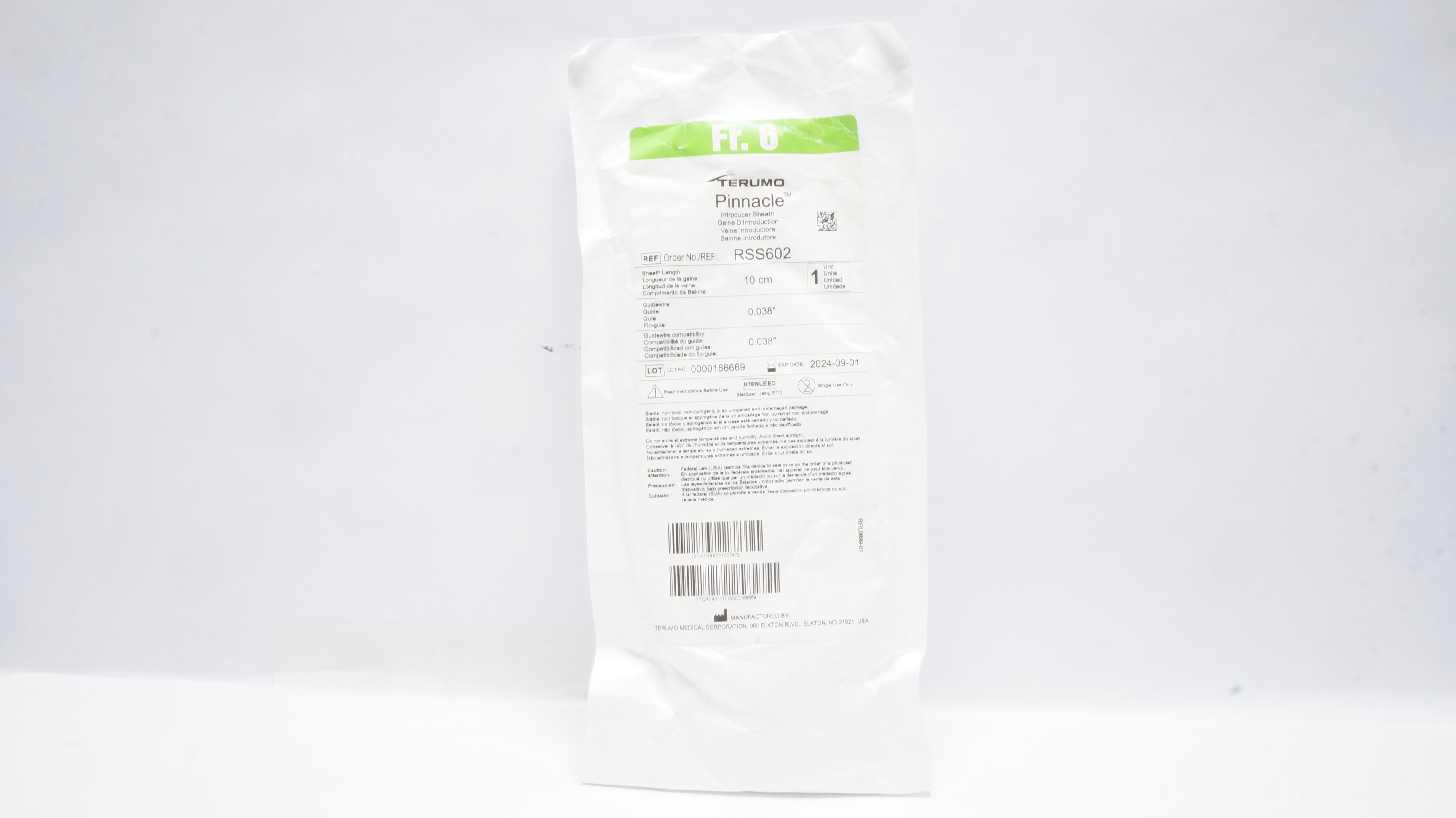 main product photo