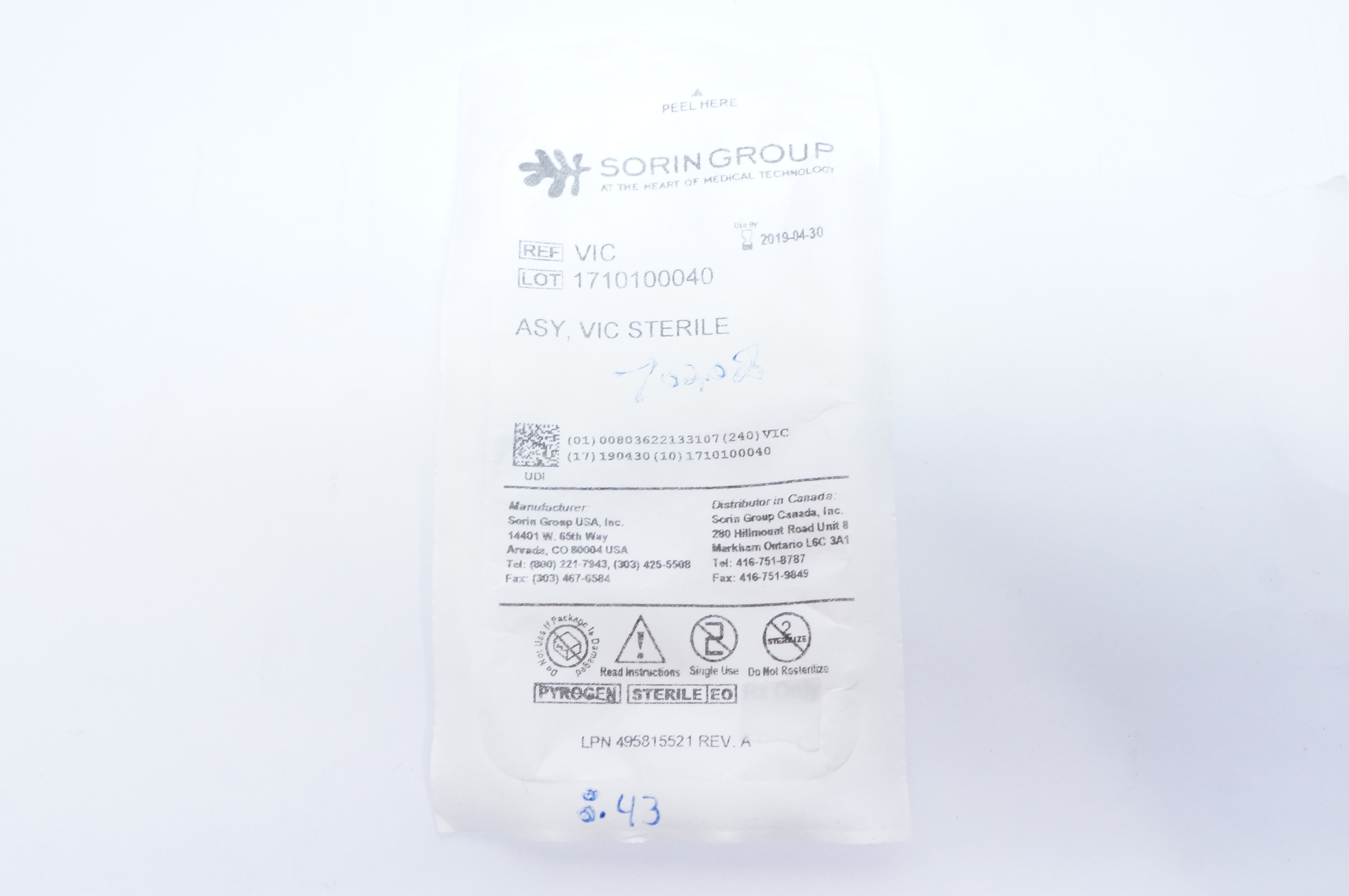 main product photo