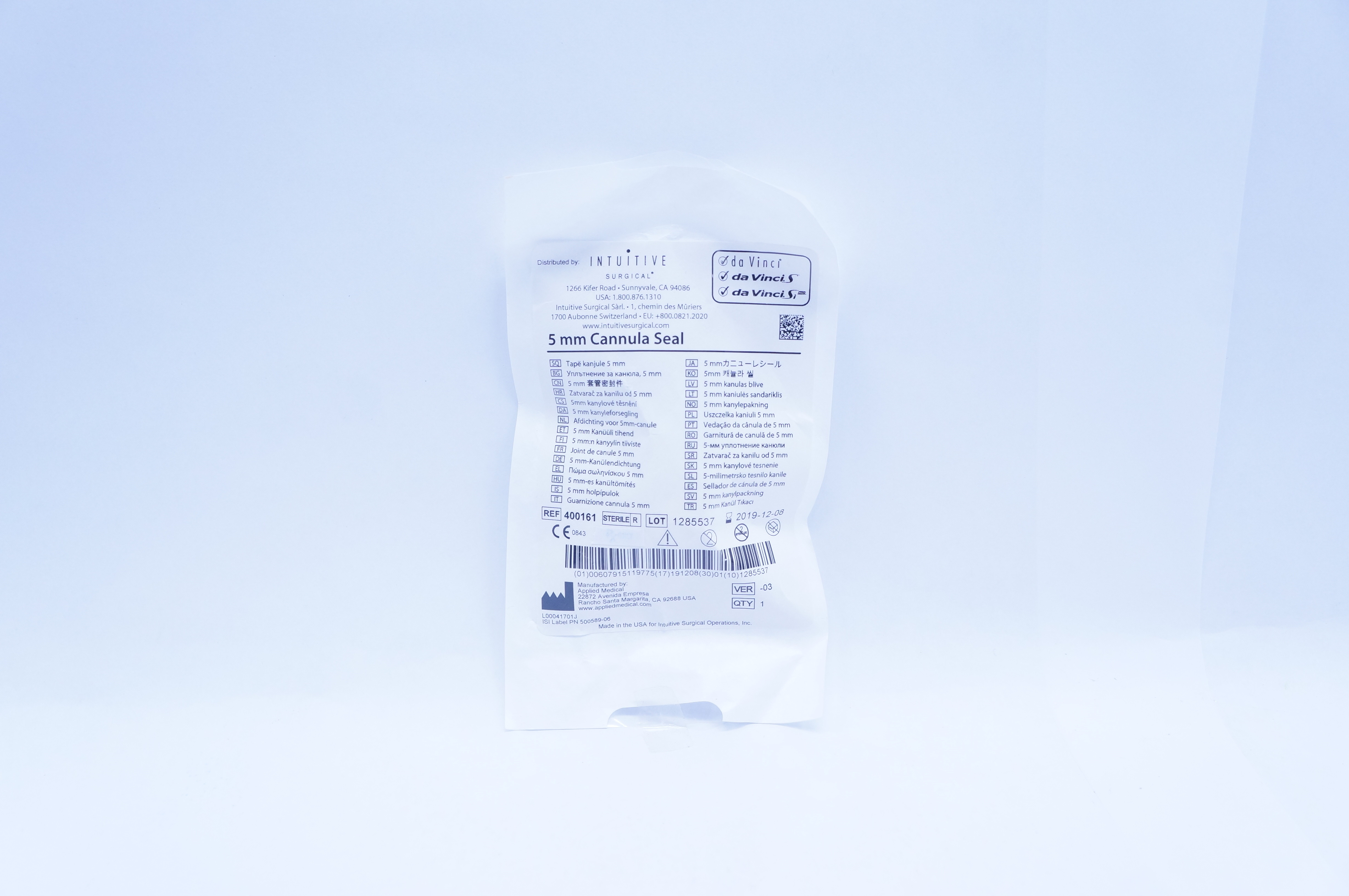 Applied Medical 400161 Intuitive Cannula Seal 5mm (x)