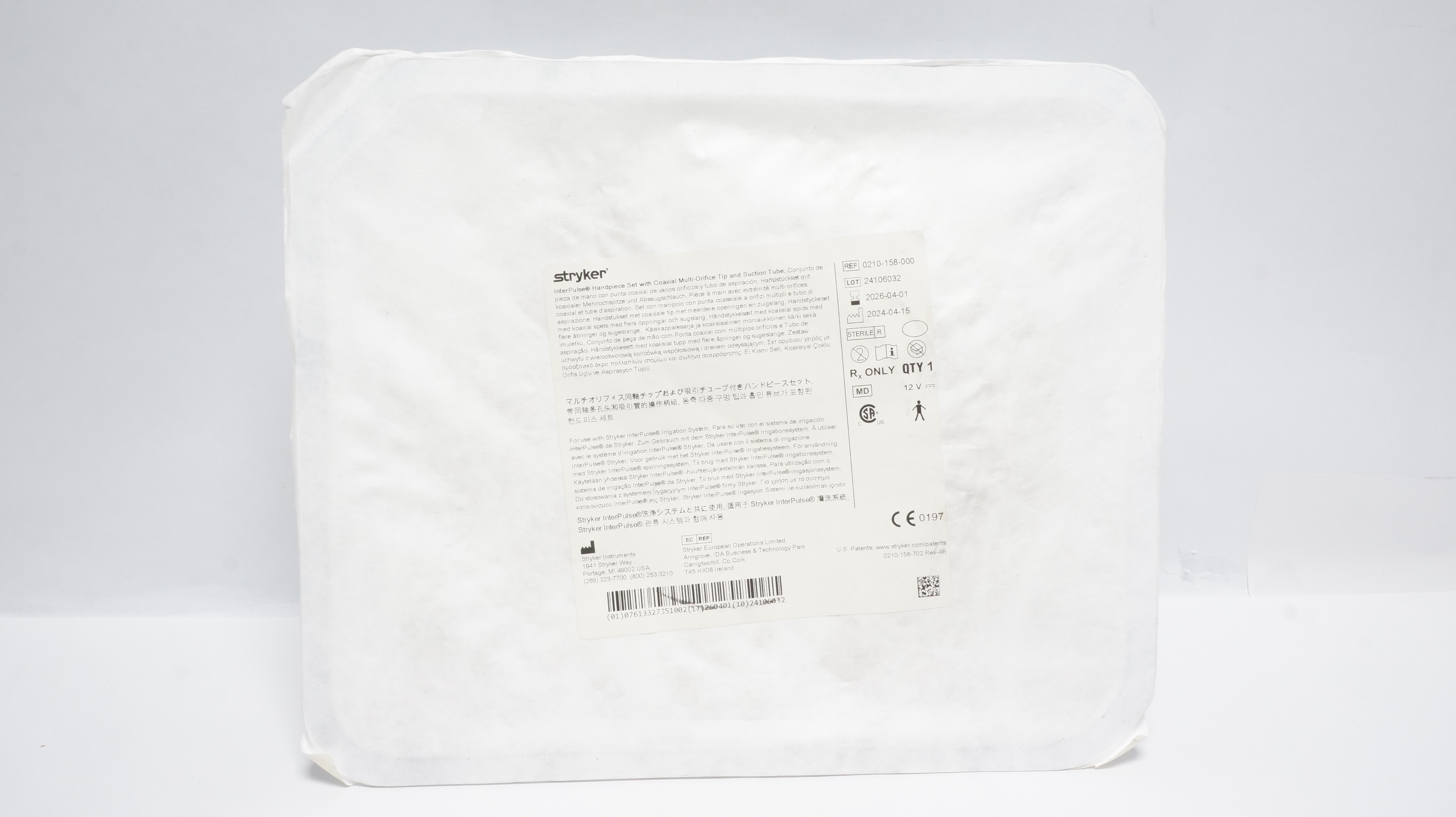 main product photo