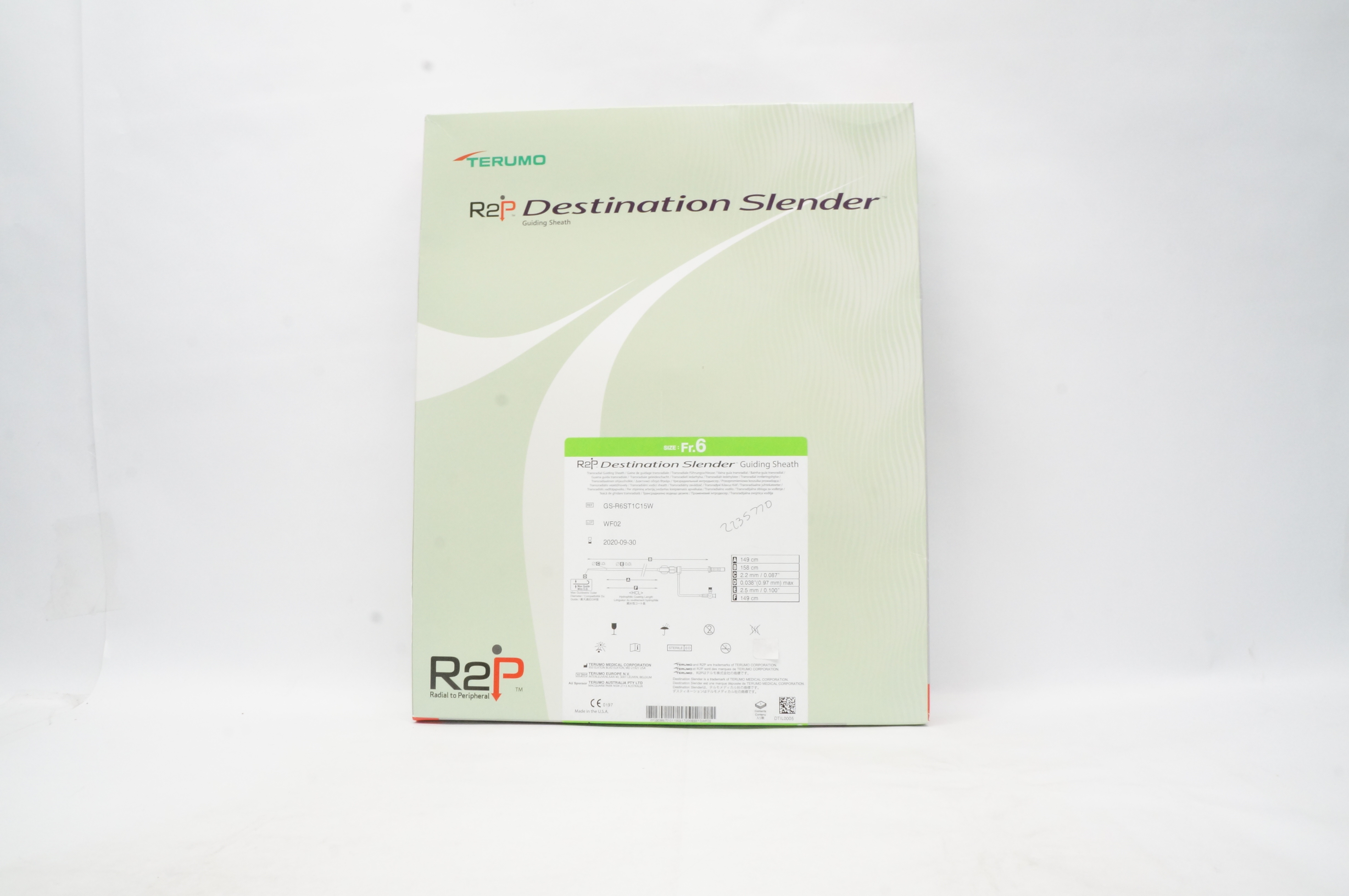 main product photo