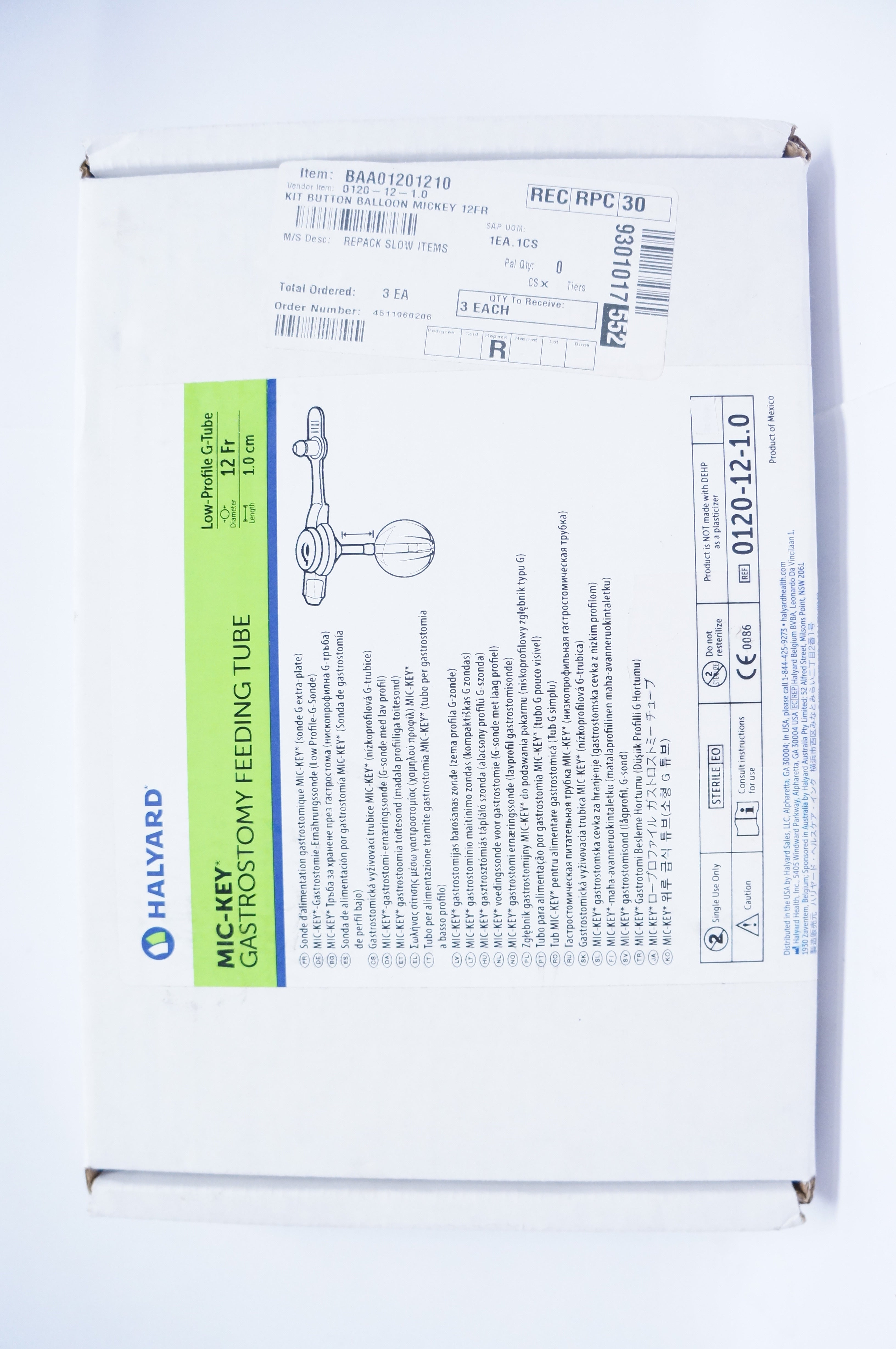 Halyard 0120-12-1.0 Mic-Key Gastrostomy Feeding Tube 12Fr x 1.0cm