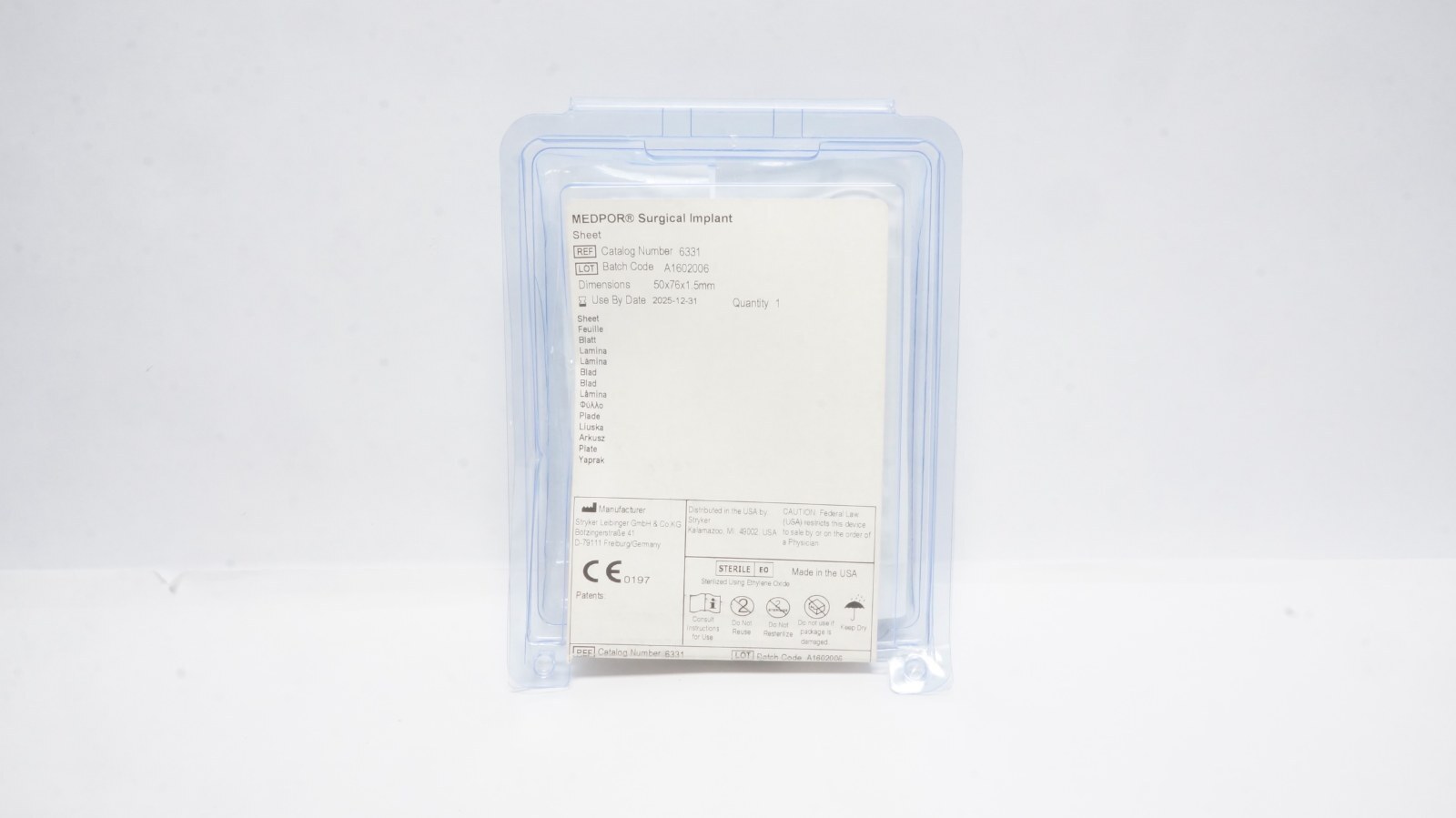 main product photo