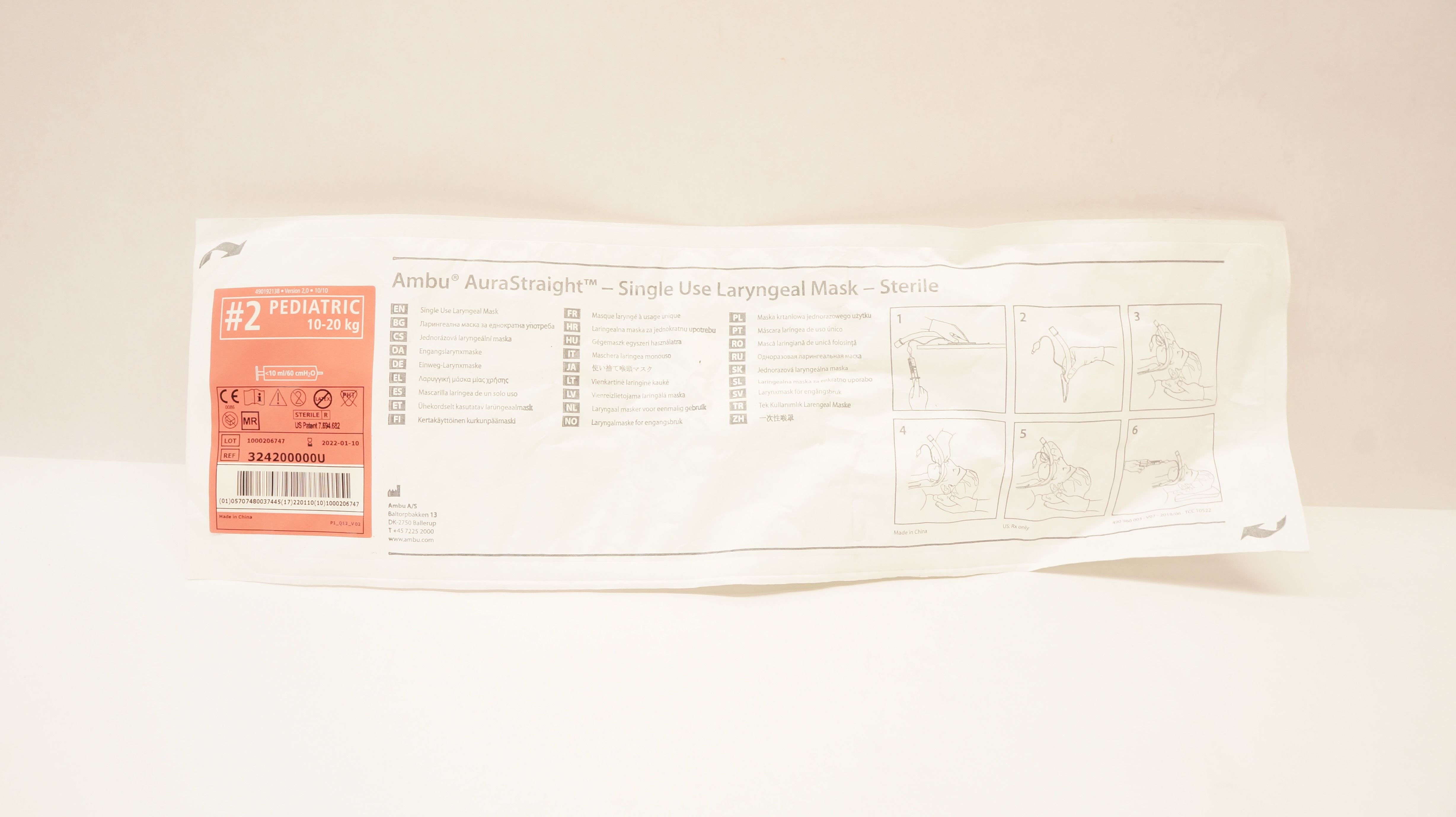 main product photo