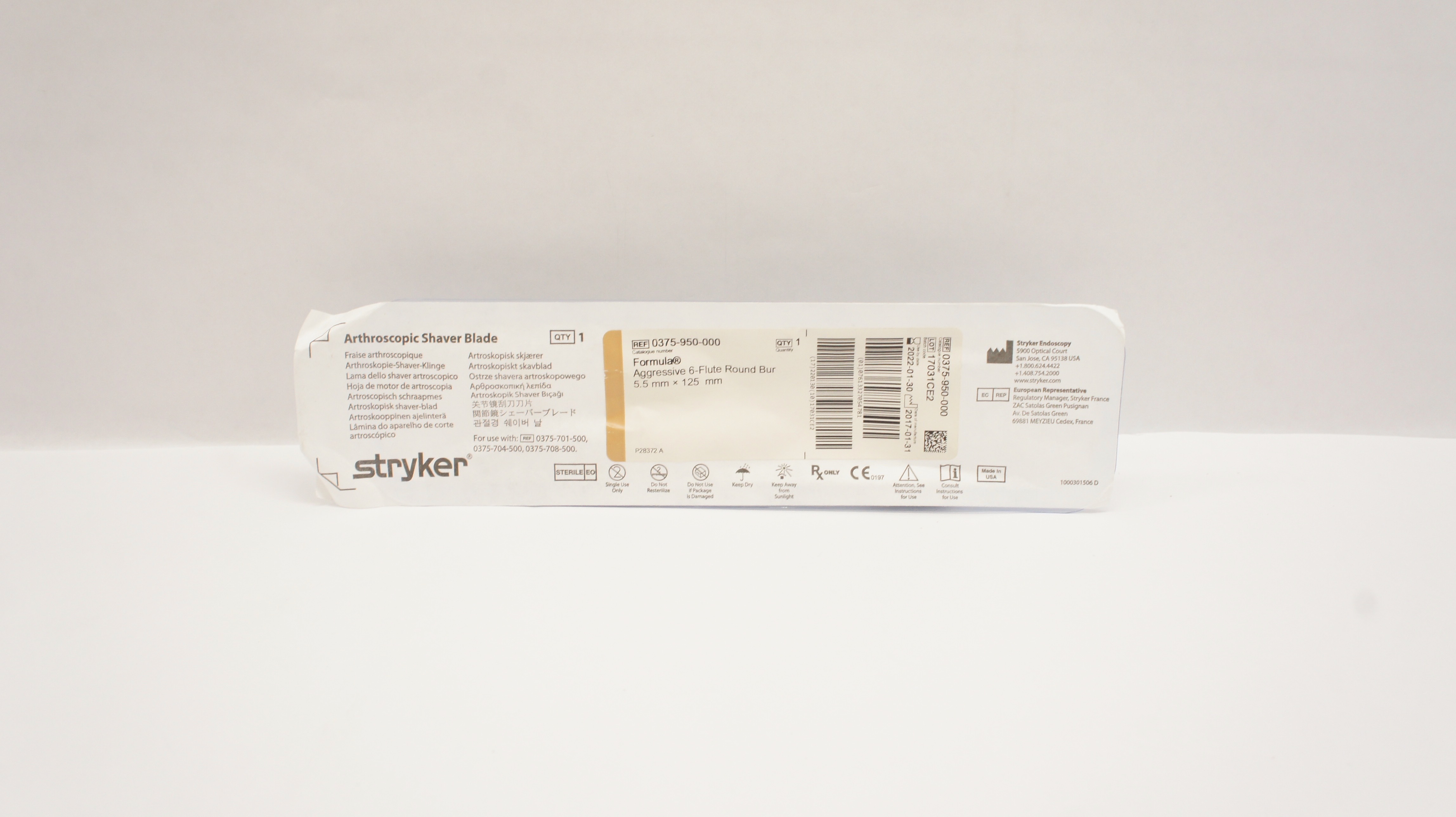 main product photo