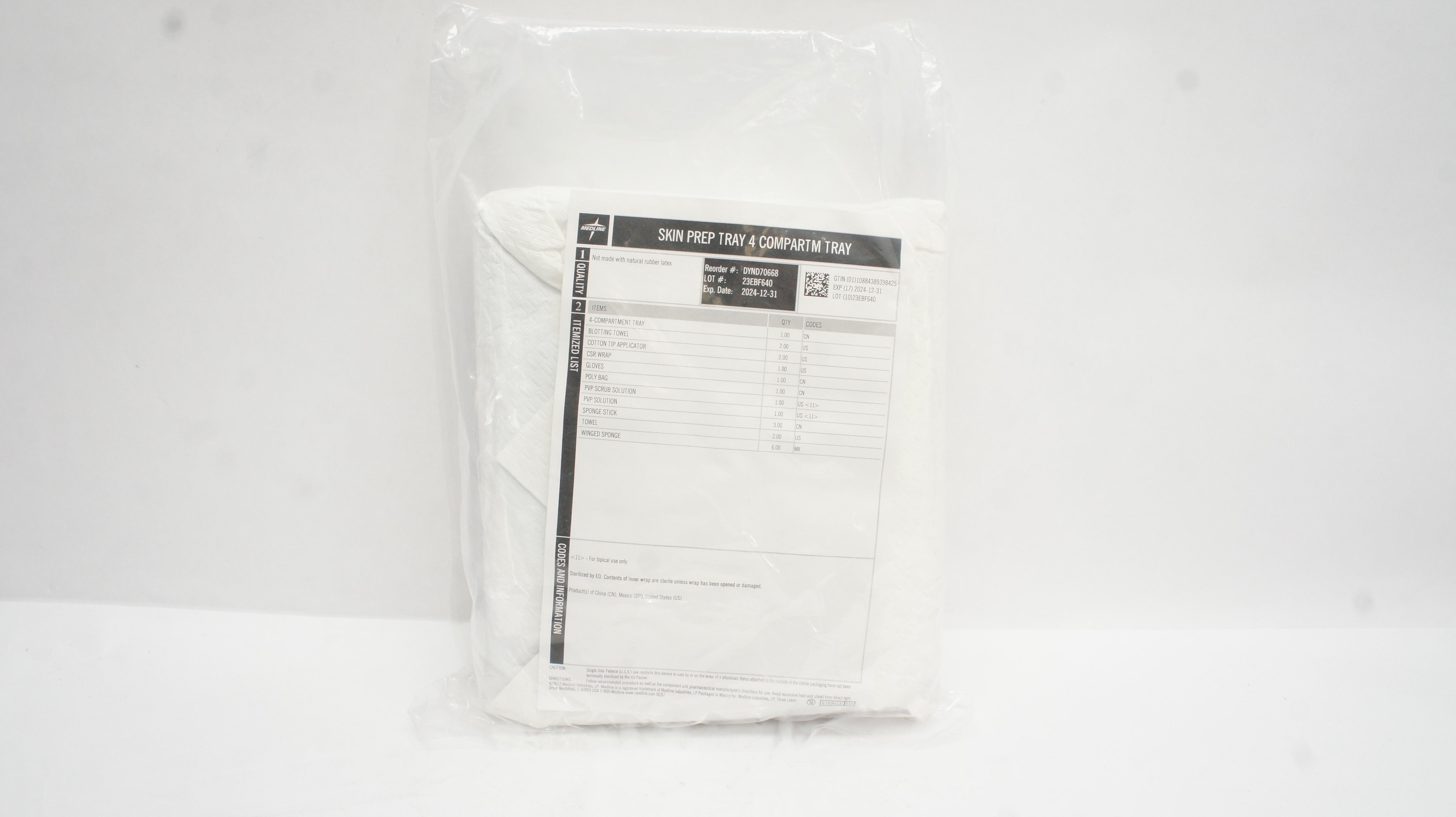 main product photo